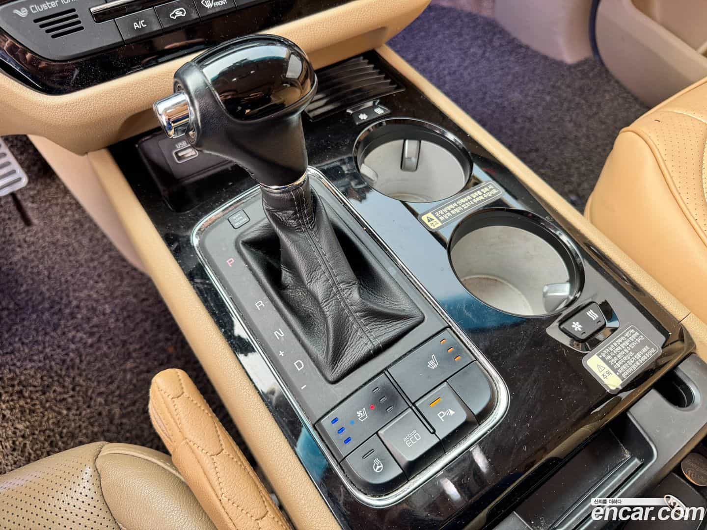 Canival Kia 2015.5-INNER-010