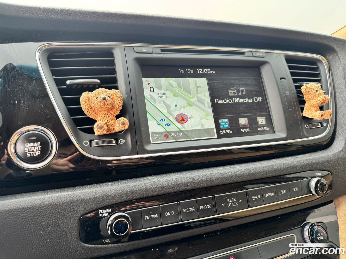 Main__Slider__Photo:Canival Kia 2015.5-10