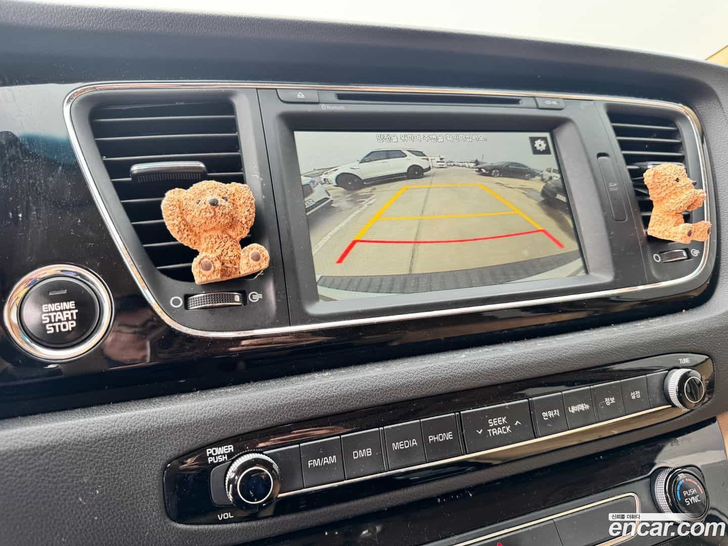 Canival Kia 2015.5-OPTION-016