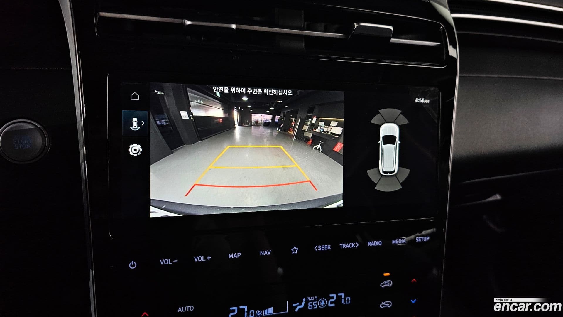 Main__Slider__Photo:Tucson Hyundai 2021.11-14