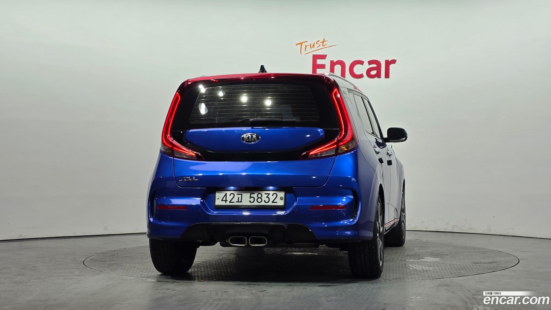 Main__Slider__Photo:Soul Kia 2019.7-3