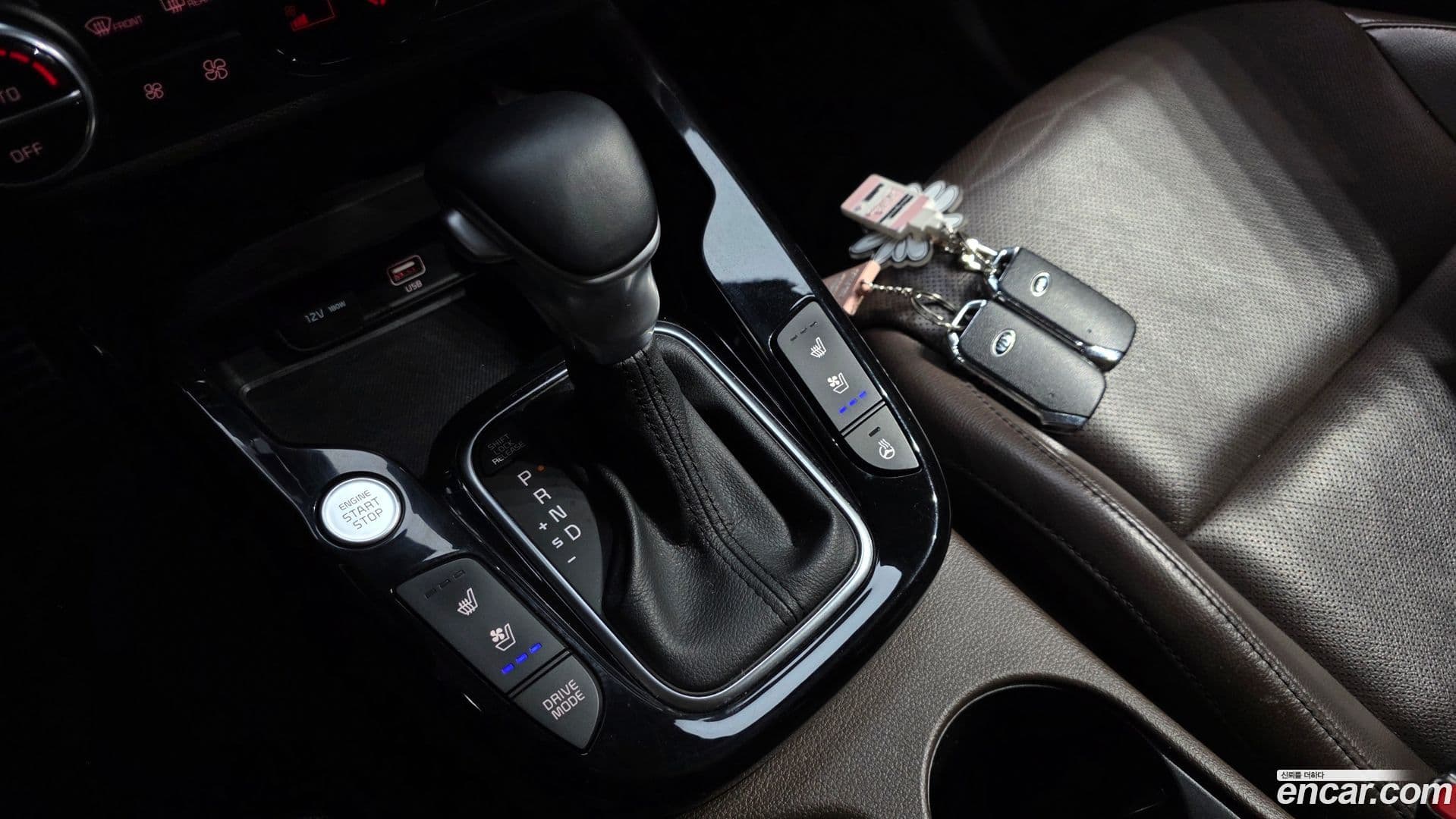 Main__Slider__Photo:Soul Kia 2019.7-8