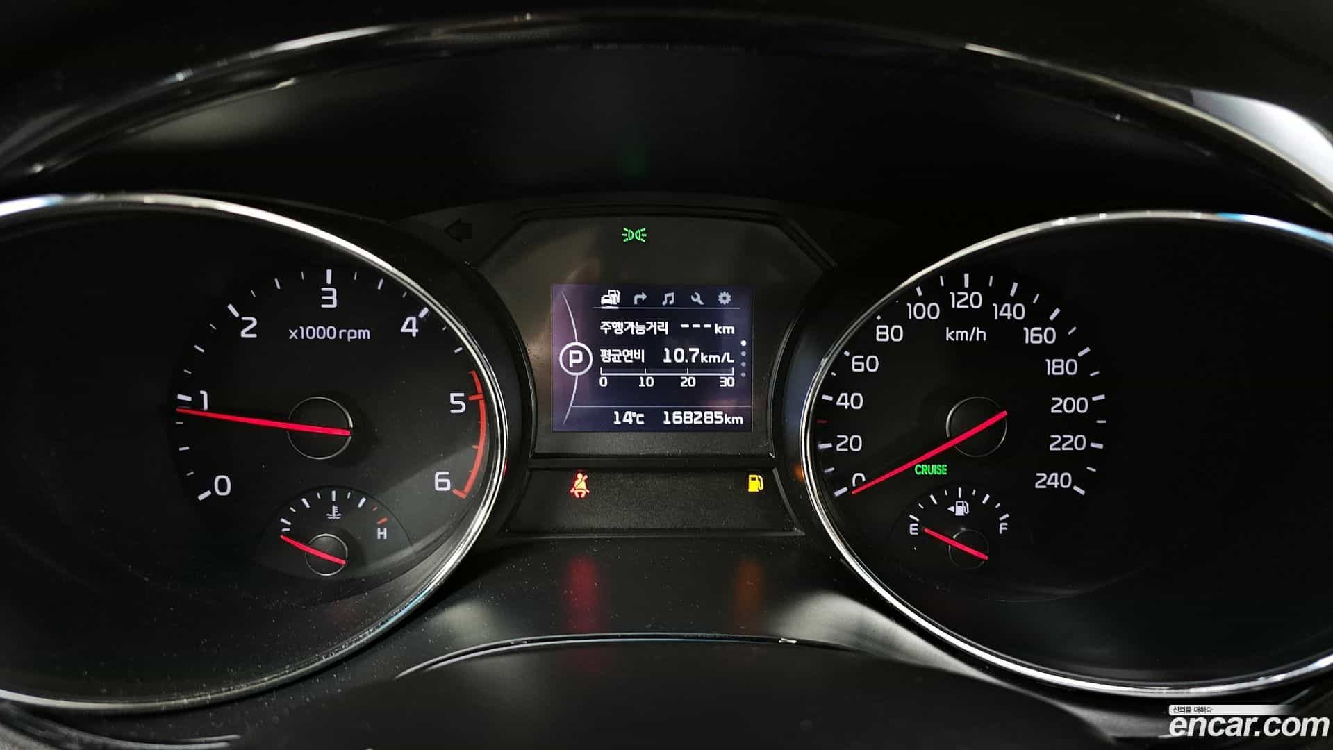 Canival Kia 2017.8-INNER-008