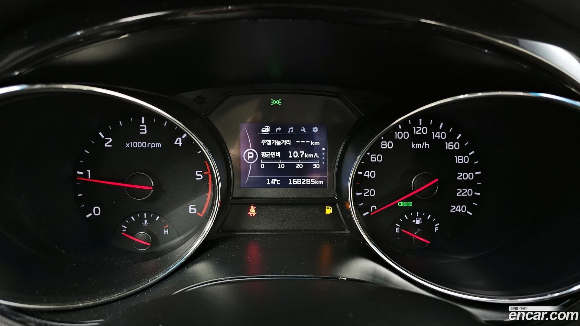 Main__Slider__Photo:Canival Kia 2017.8-7