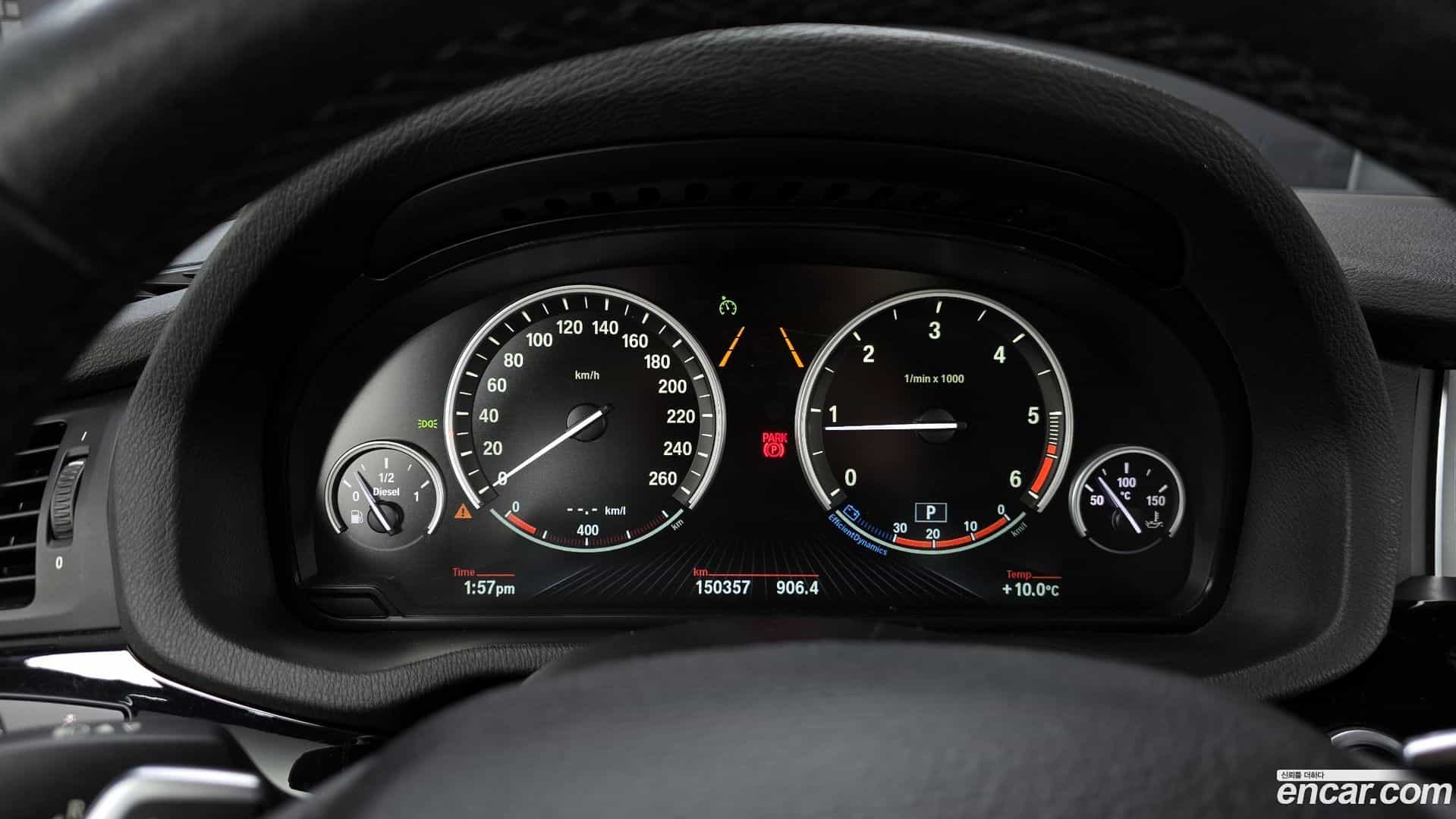 X4 BMW 2017.4-INNER-008