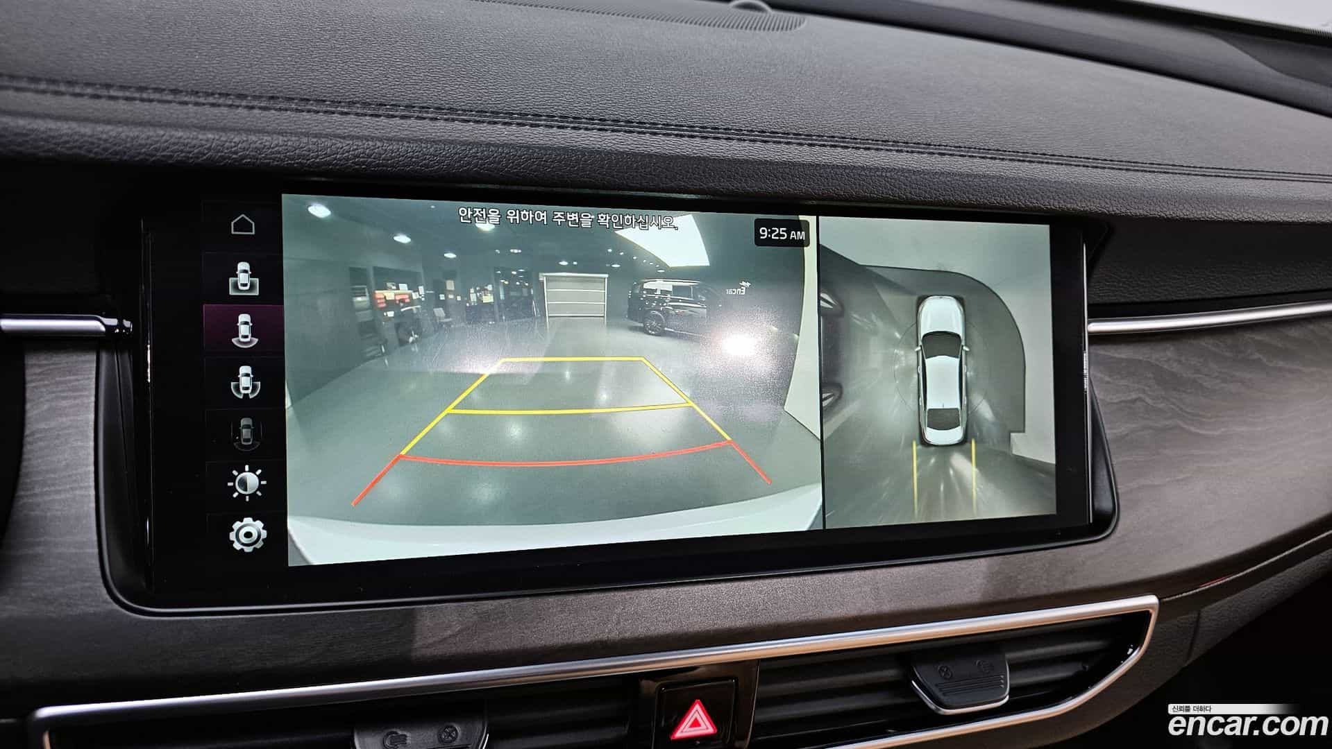 K7 Kia 2019.6-OPTION-020