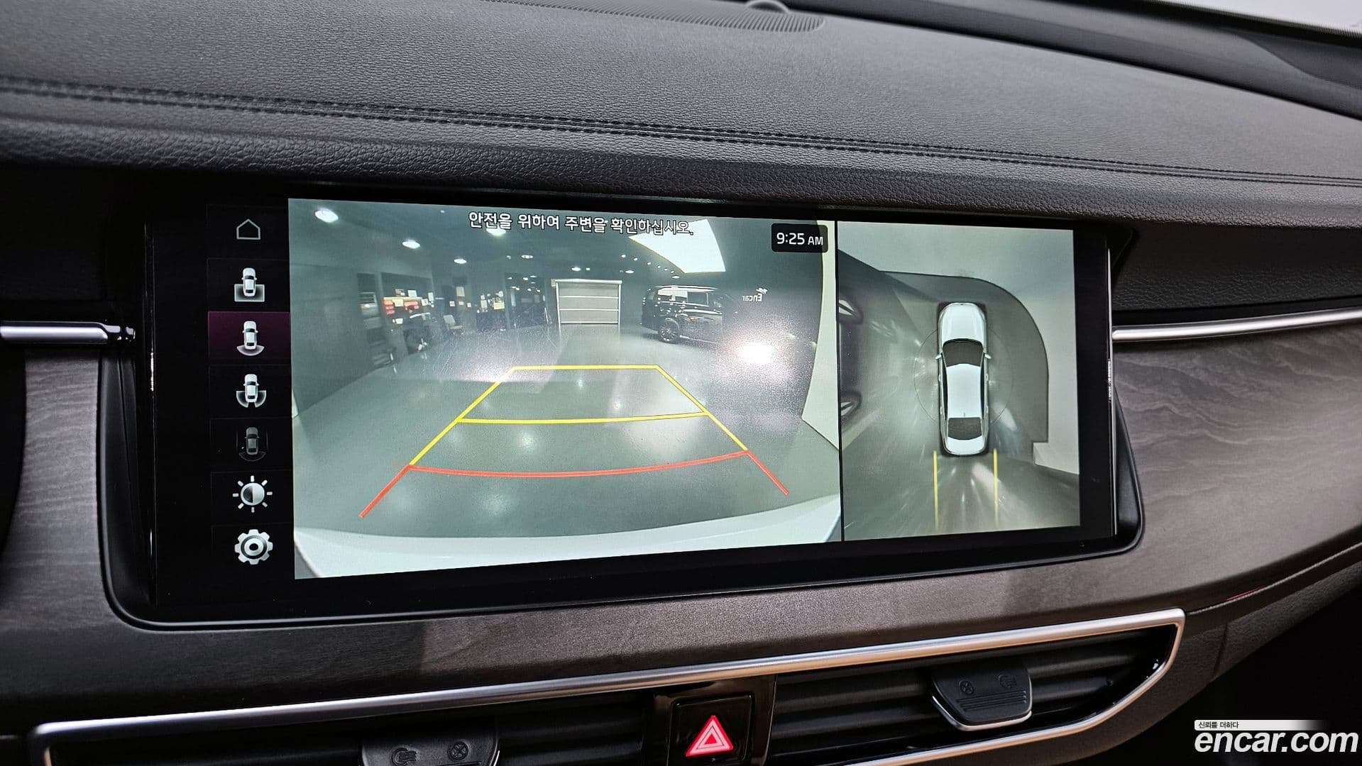 Main__Slider__Photo:K7 Kia 2019.6-15