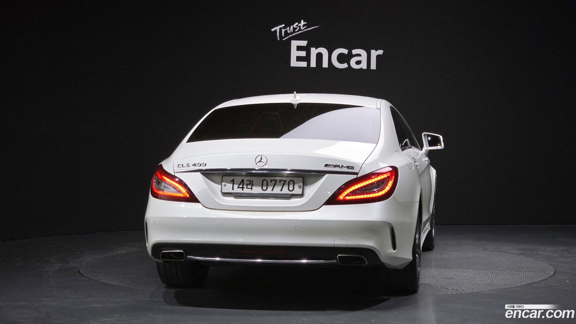 Main__Slider__Photo:CLS-Class Mercedes-Benz 2015.9-3