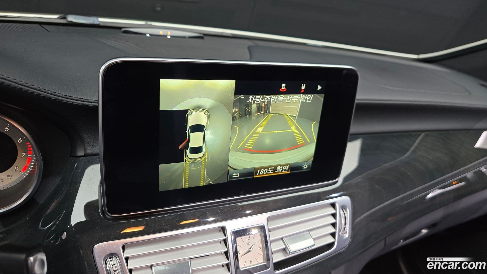 Main__Slider__Photo:CLS-Class Mercedes-Benz 2015.9-15