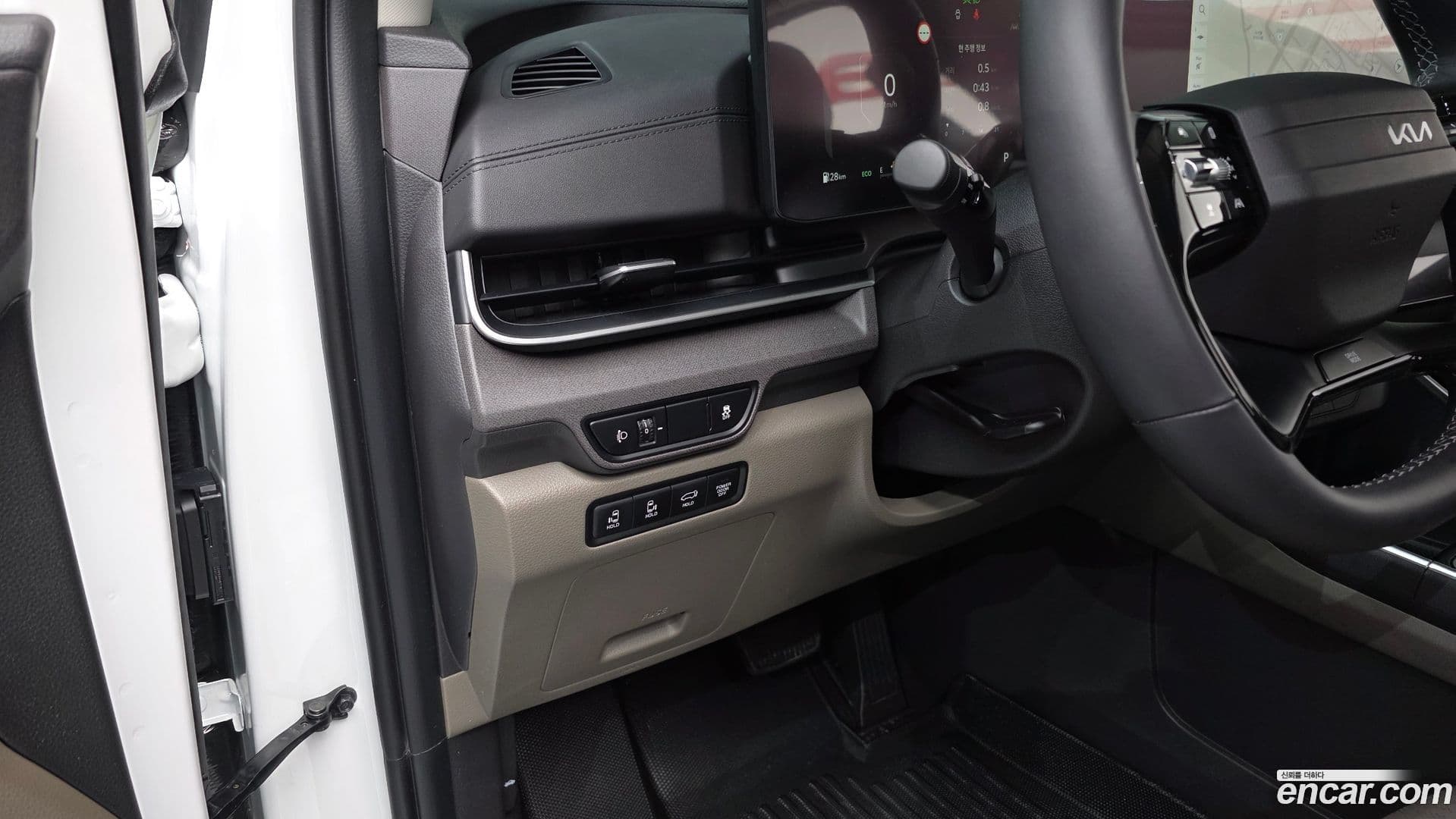 Main__Slider__Photo:Canival Kia 2025.8-12