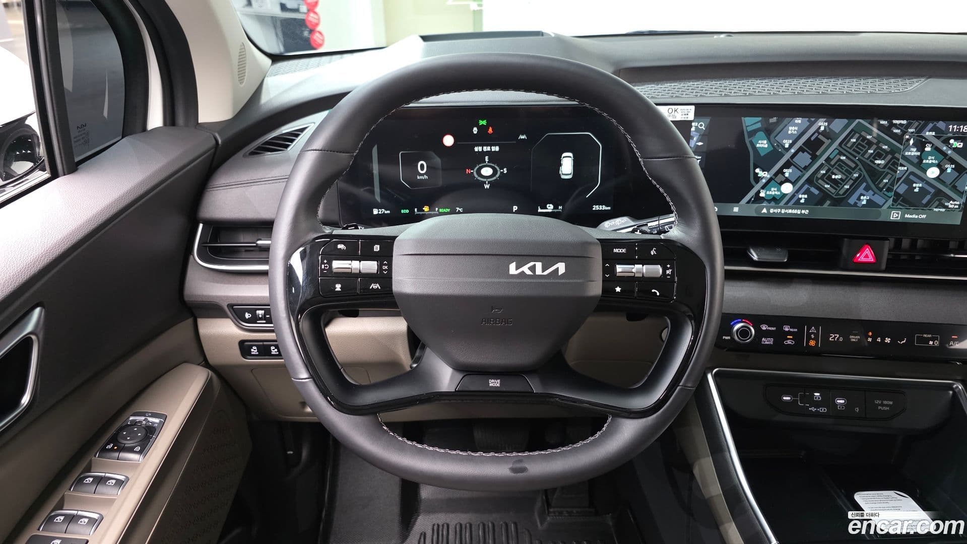 Main__Slider__Photo:Canival Kia 2025.8-13