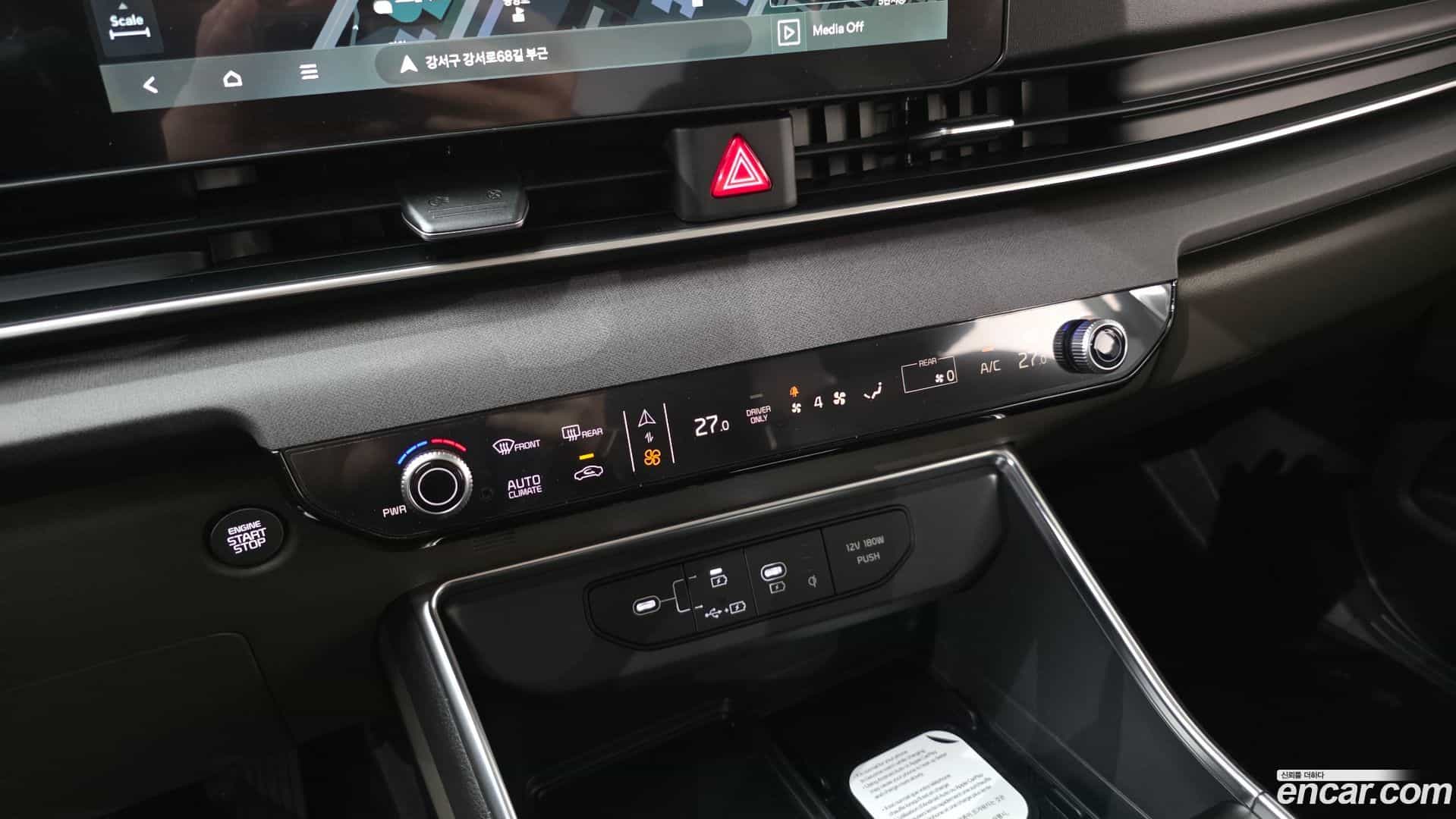 Canival Kia 2025.8-OPTION-021