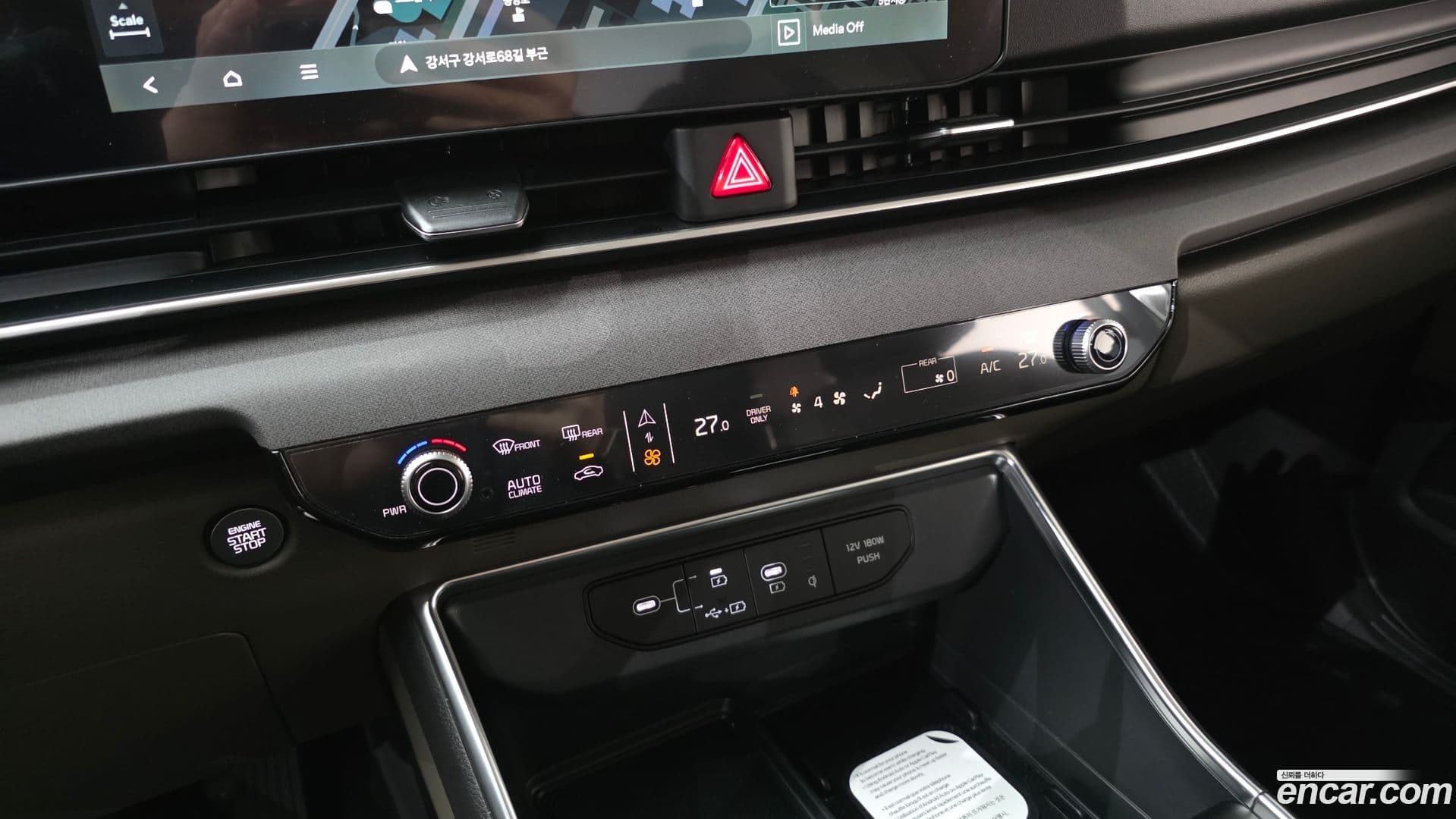 Main__Slider__Photo:Canival Kia 2025.8-16