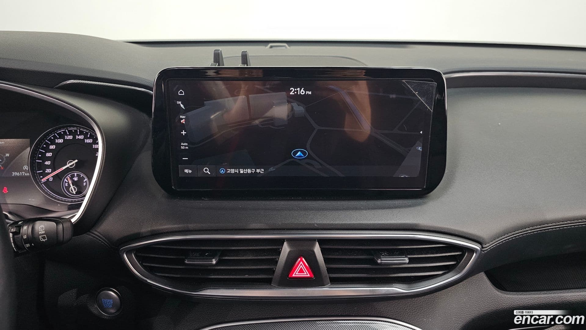 Main__Slider__Photo:Santafe Hyundai 2021.4-13