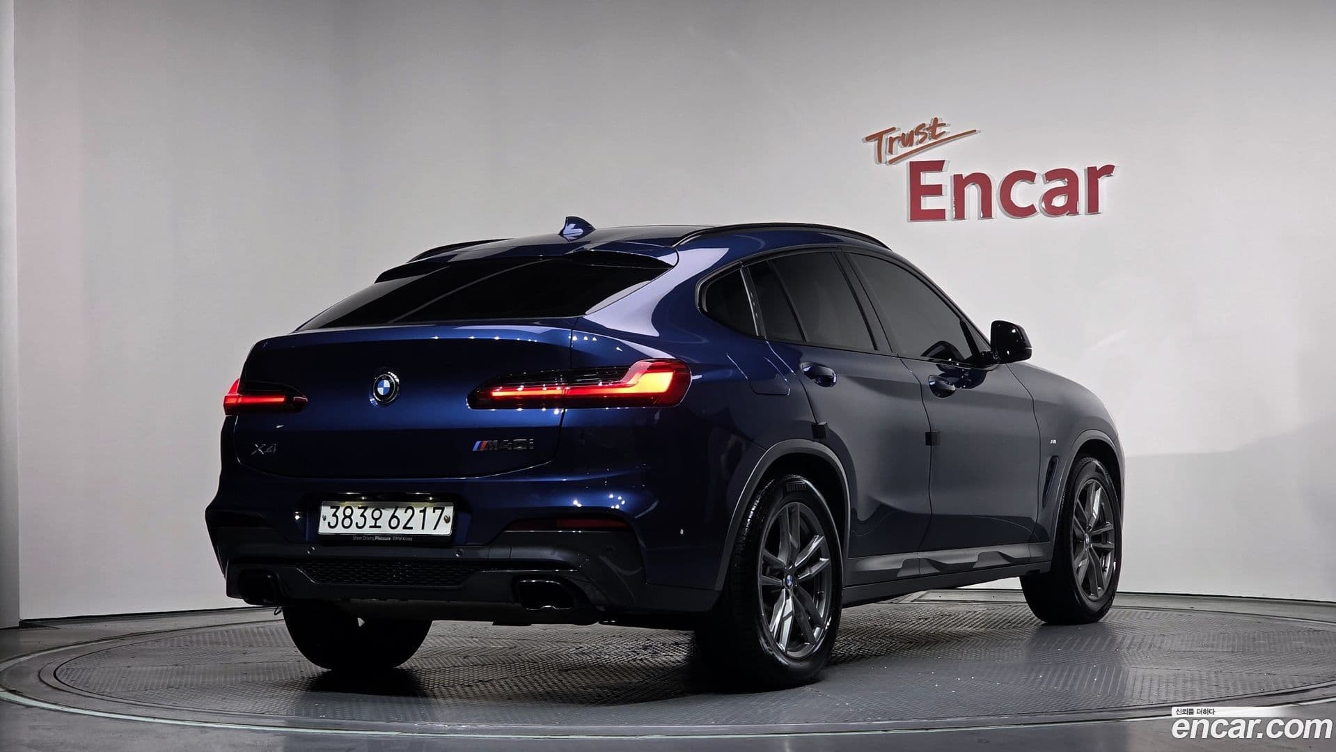 Main__Slider__Photo:X4 BMW 2020.2-1