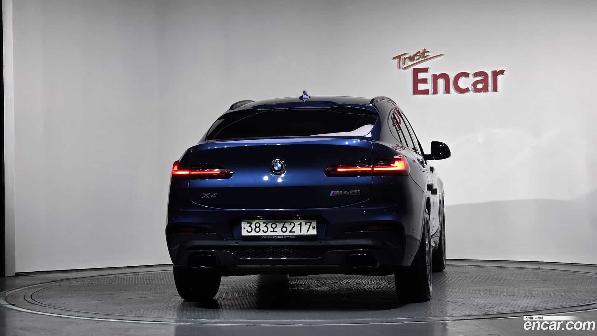 X4 BMW 2020.2-OUTER-004