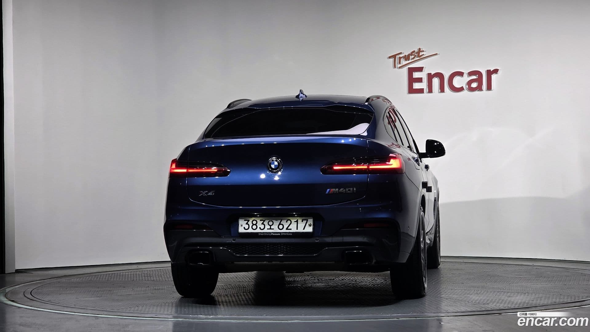 Main__Slider__Photo:X4 BMW 2020.2-3