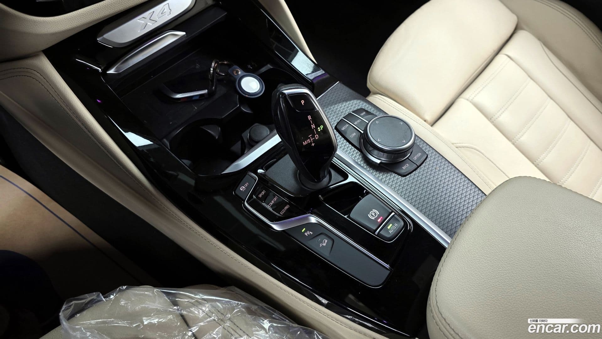 Main__Slider__Photo:X4 BMW 2020.2-8