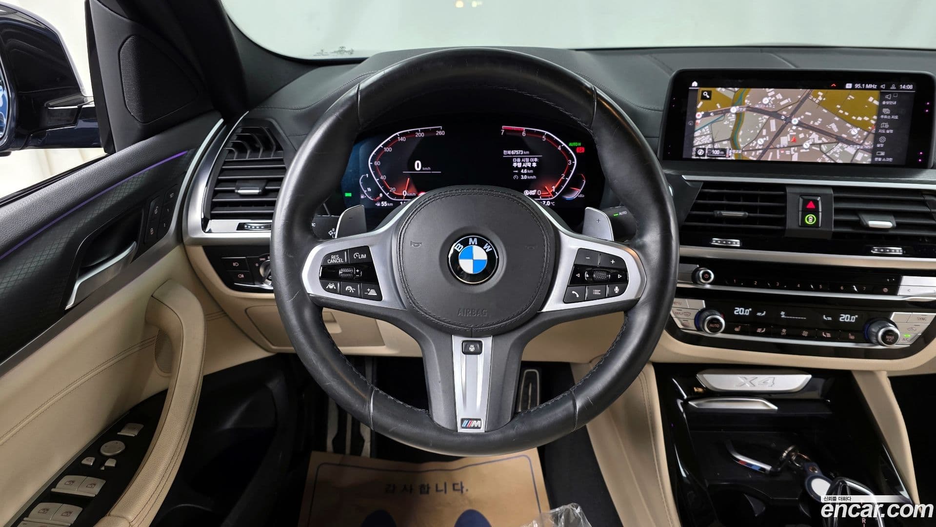 Main__Slider__Photo:X4 BMW 2020.2-12