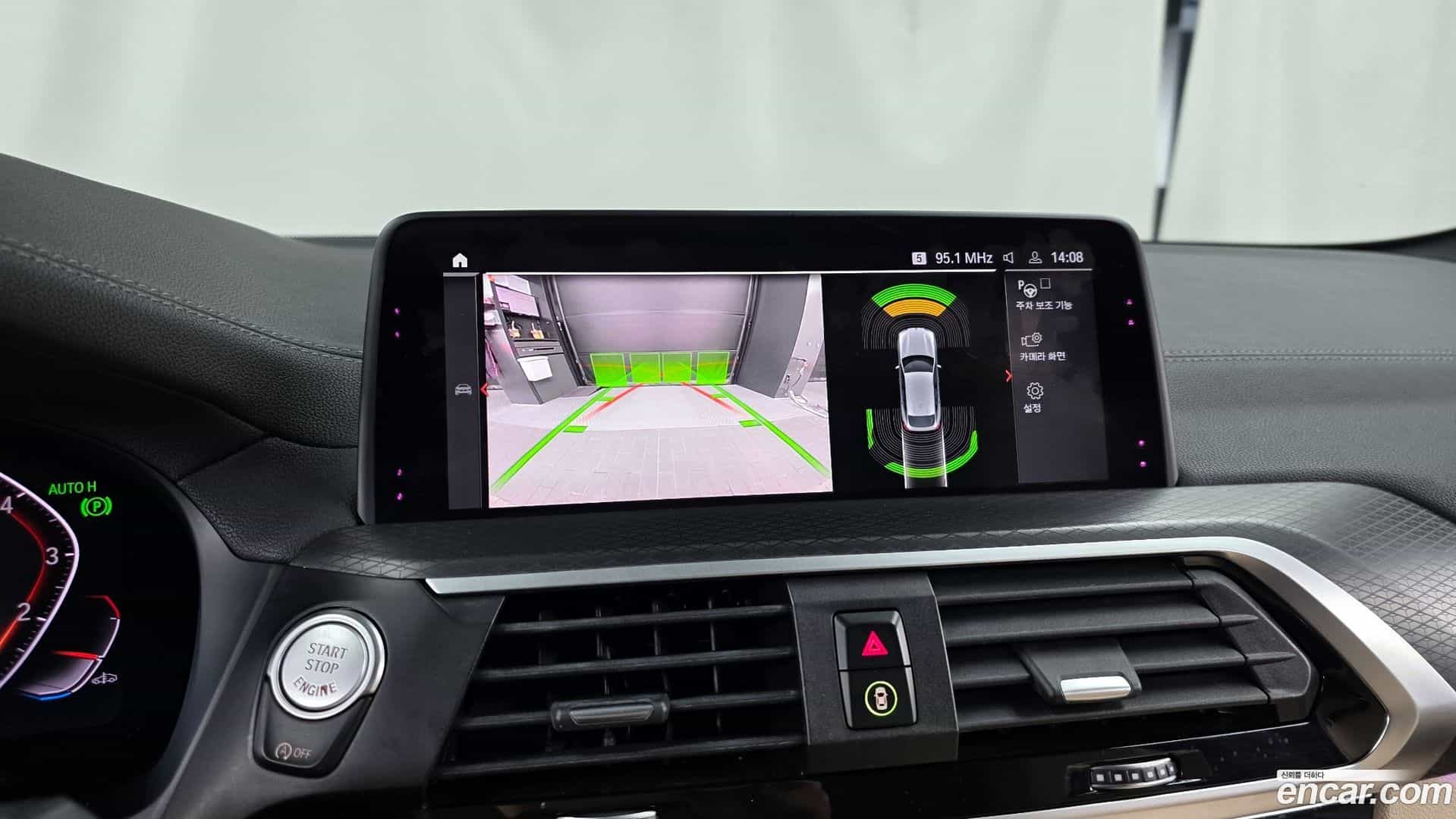 X4 BMW 2020.2-OPTION-019