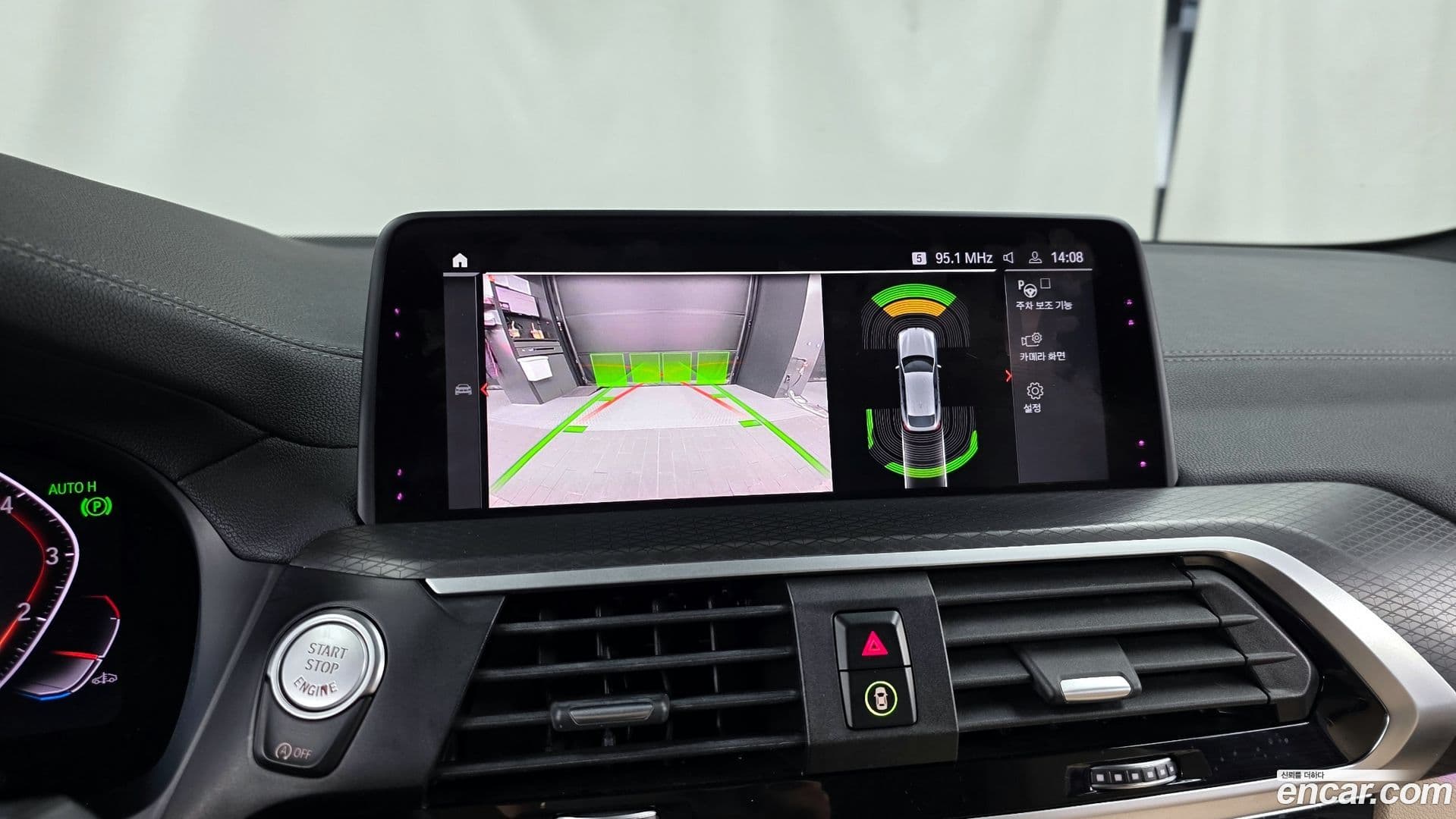 Main__Slider__Photo:X4 BMW 2020.2-14