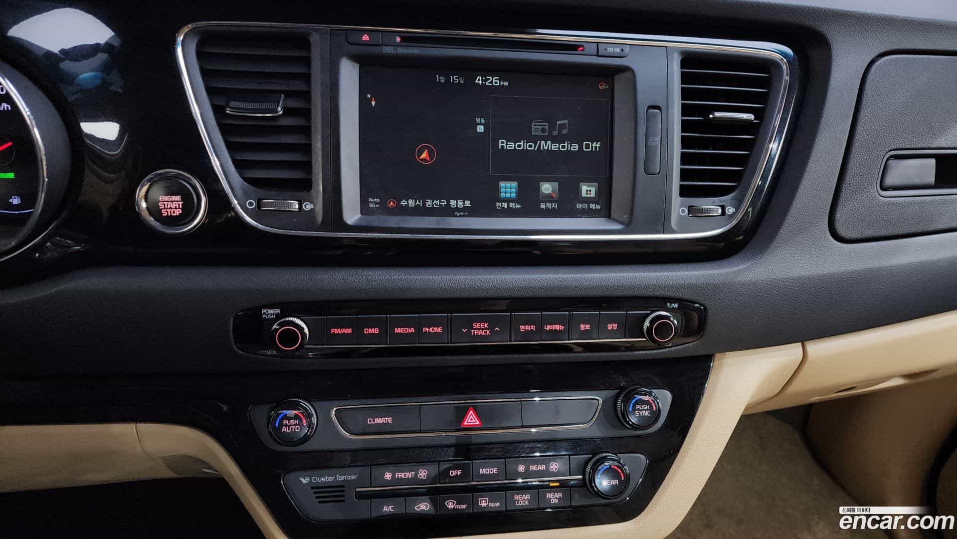 Canival Kia 2017.1-OPTION-018