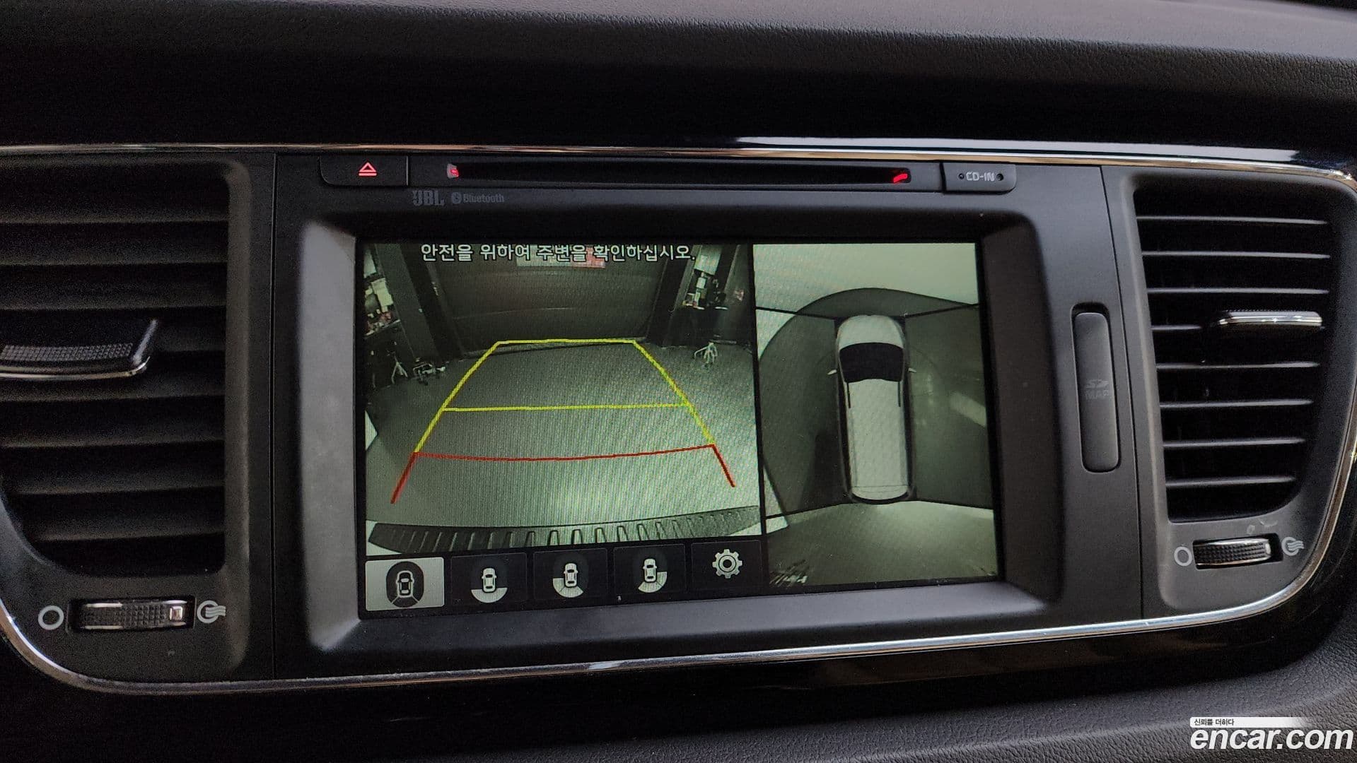 Main__Slider__Photo:Canival Kia 2017.1-14