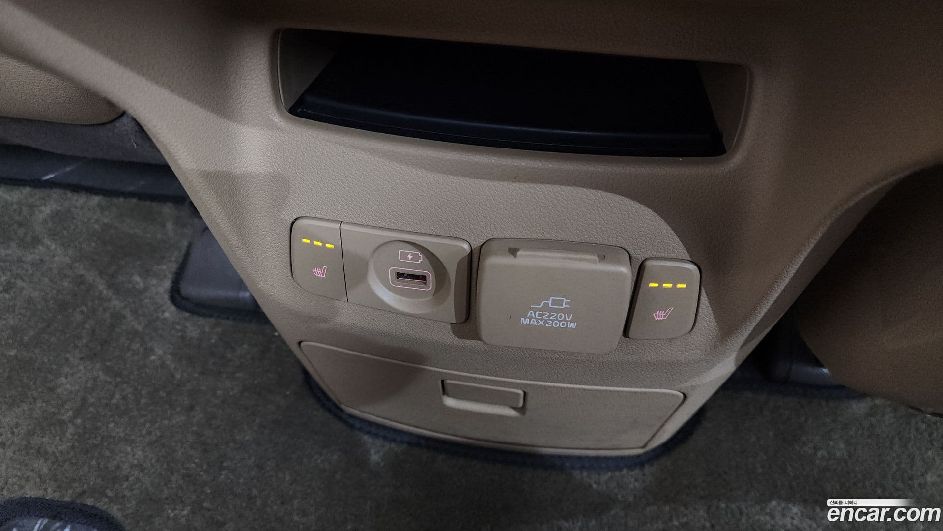 Main__Slider__Photo:Canival Kia 2017.1-17