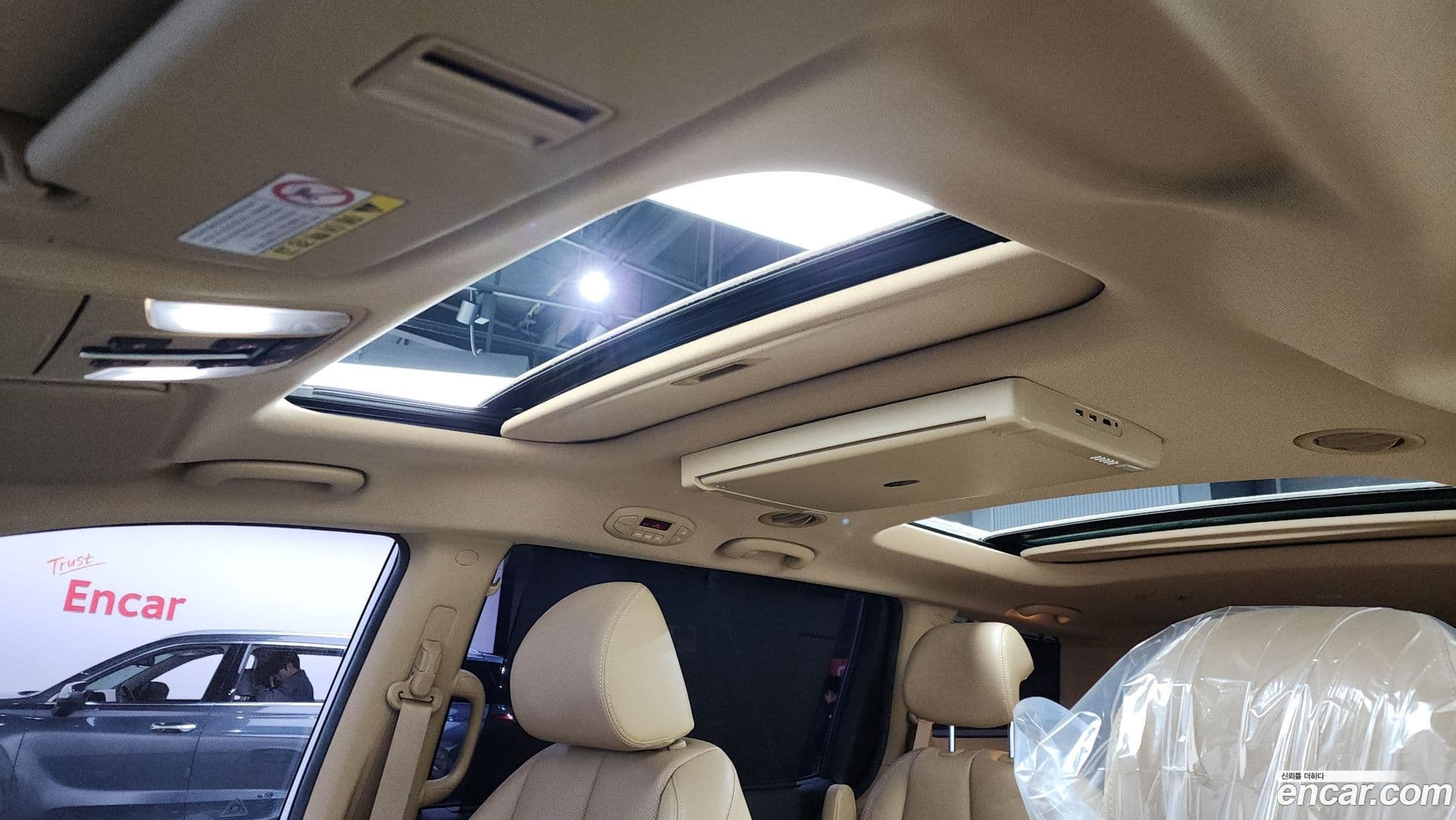 Main__Slider__Photo:Canival Kia 2017.1-18