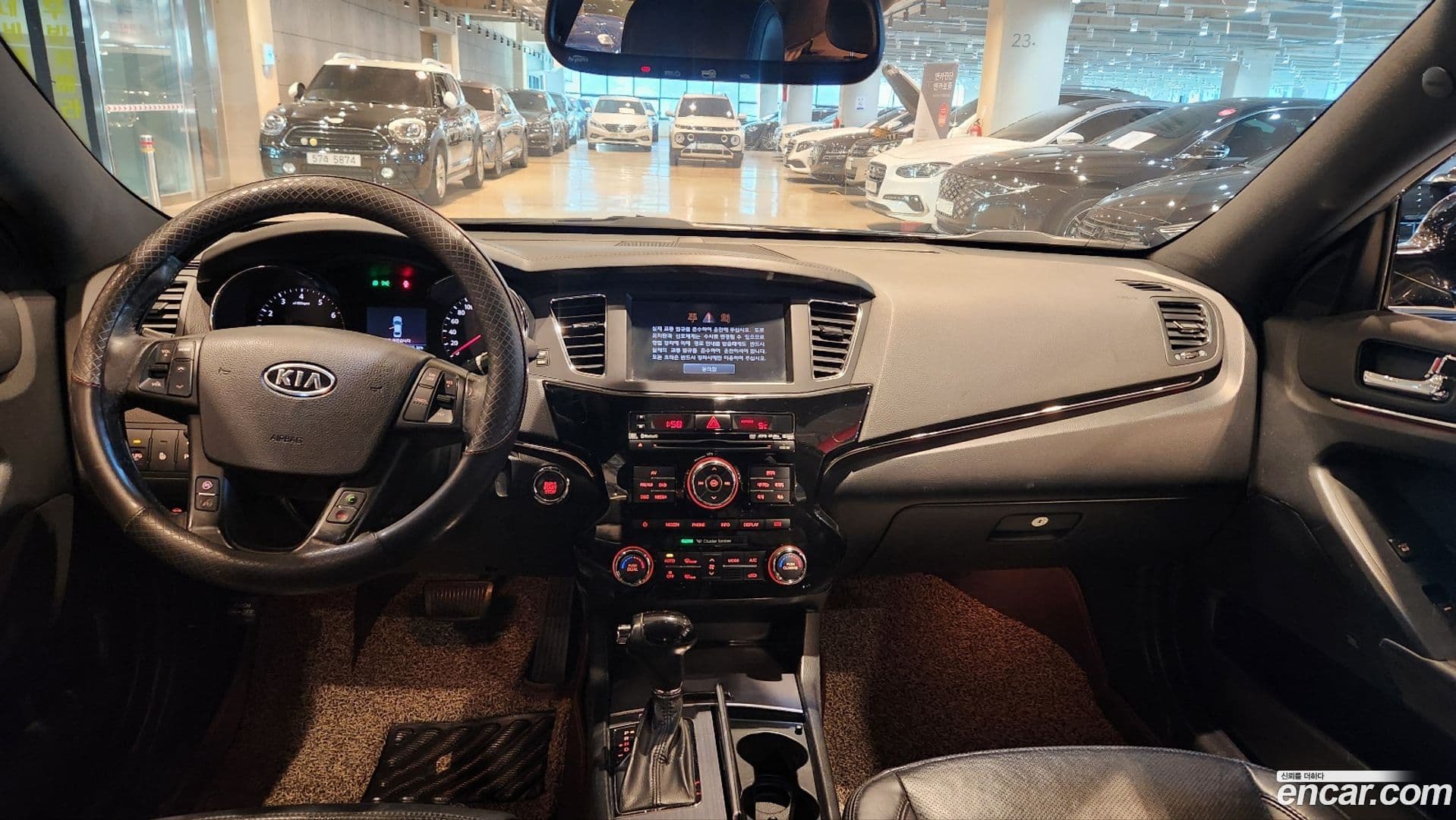 Main__Slider__Photo:K7 Kia 2010.3-6