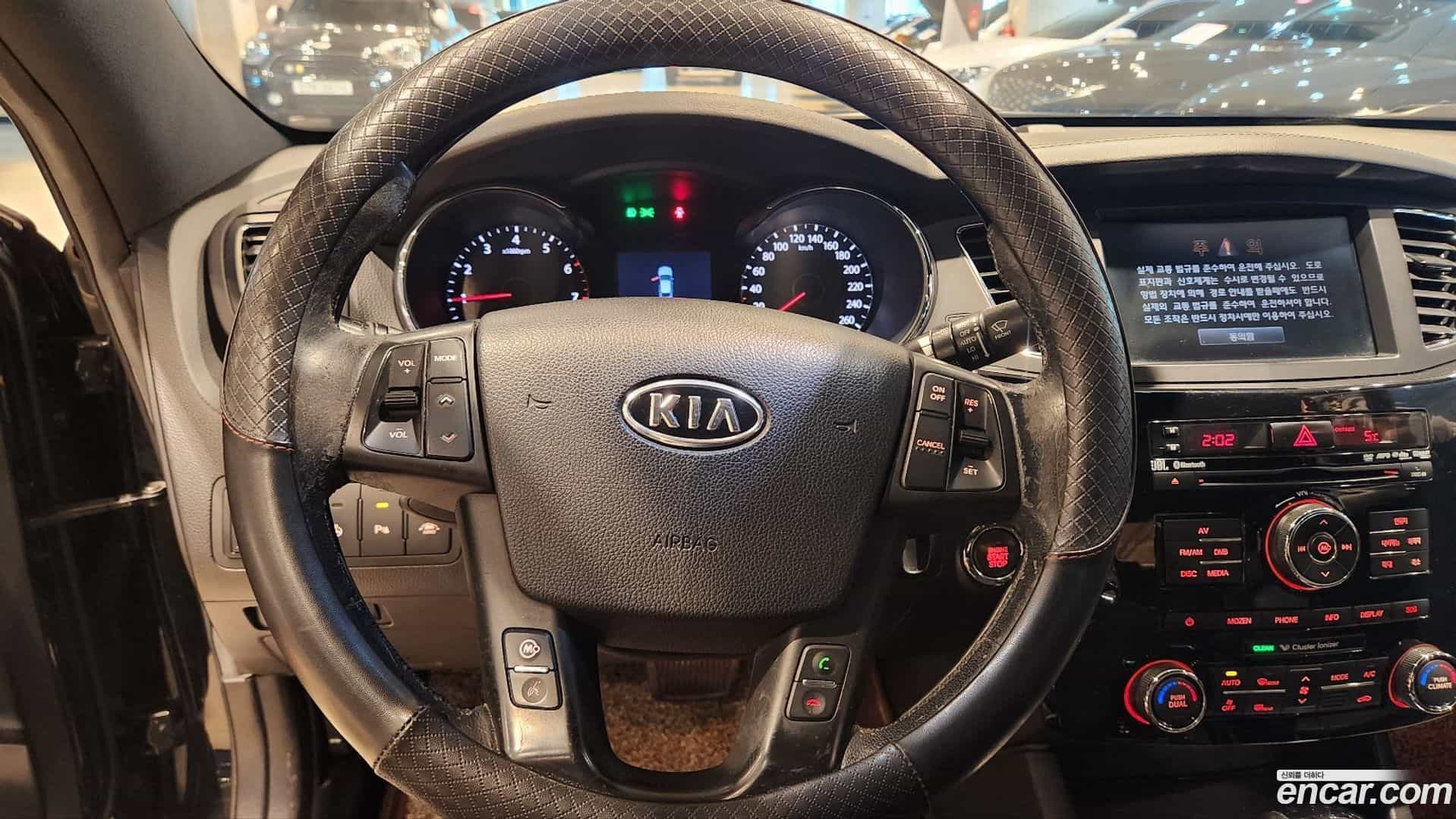 K7 Kia 2010.3-OPTION-017