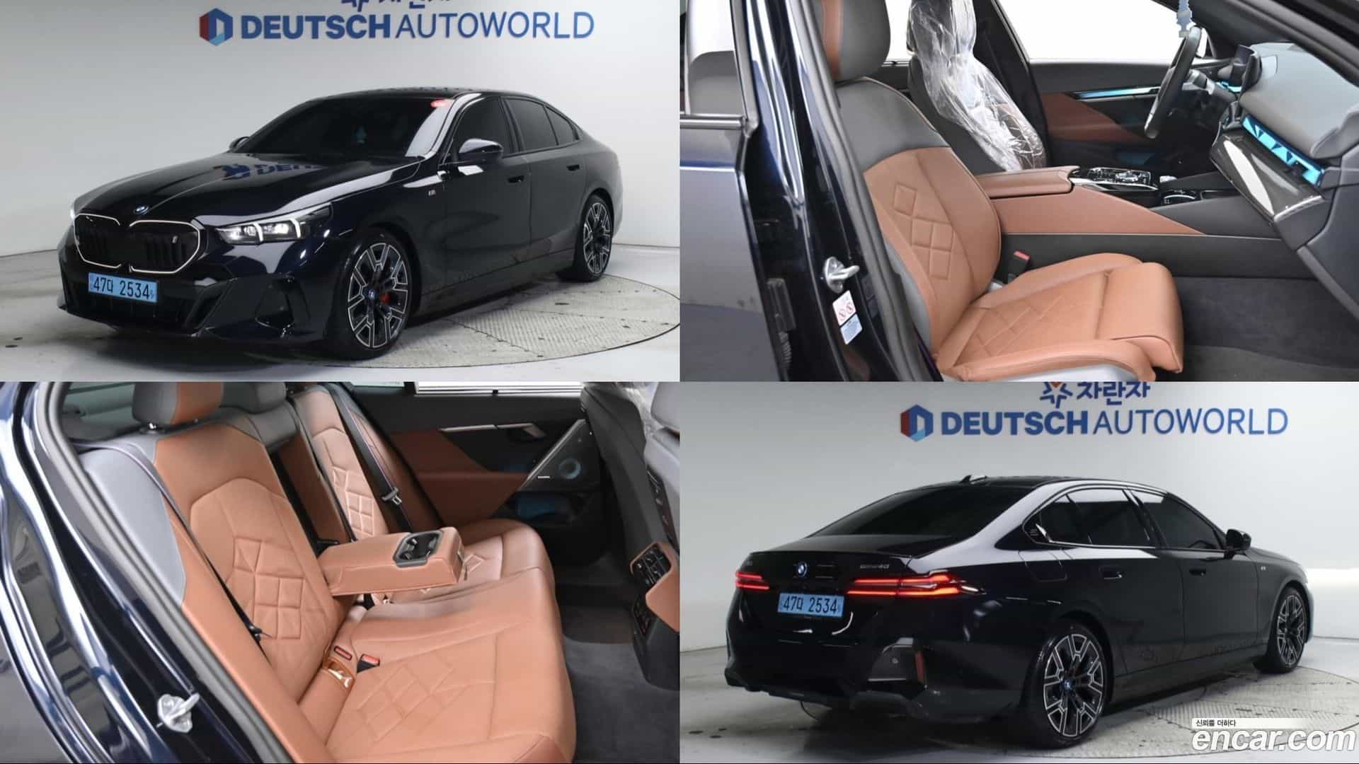 i5 BMW 2024.3-OUTER-001