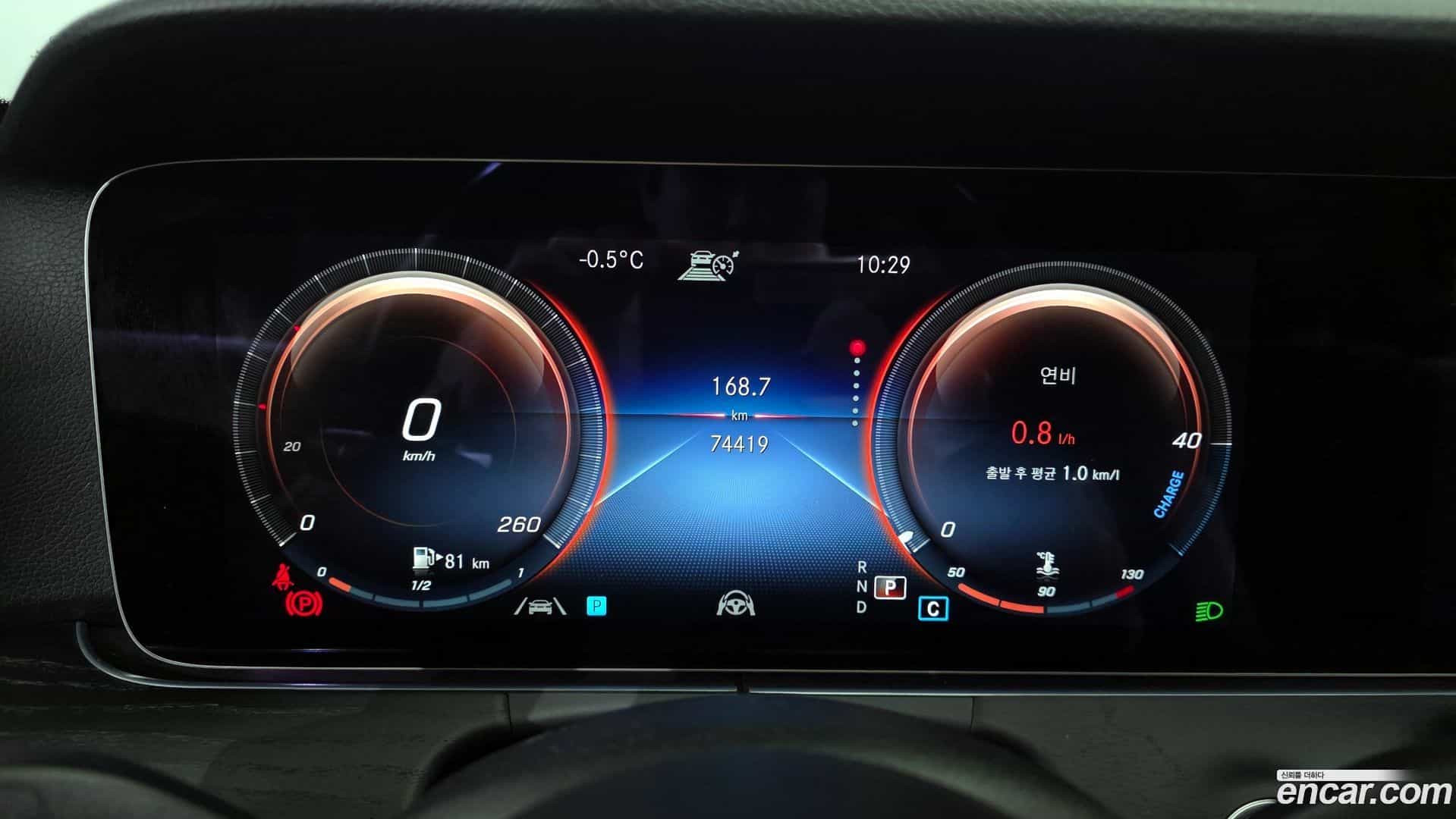 E-Class Mercedes-Benz 2022.0-INNER-008