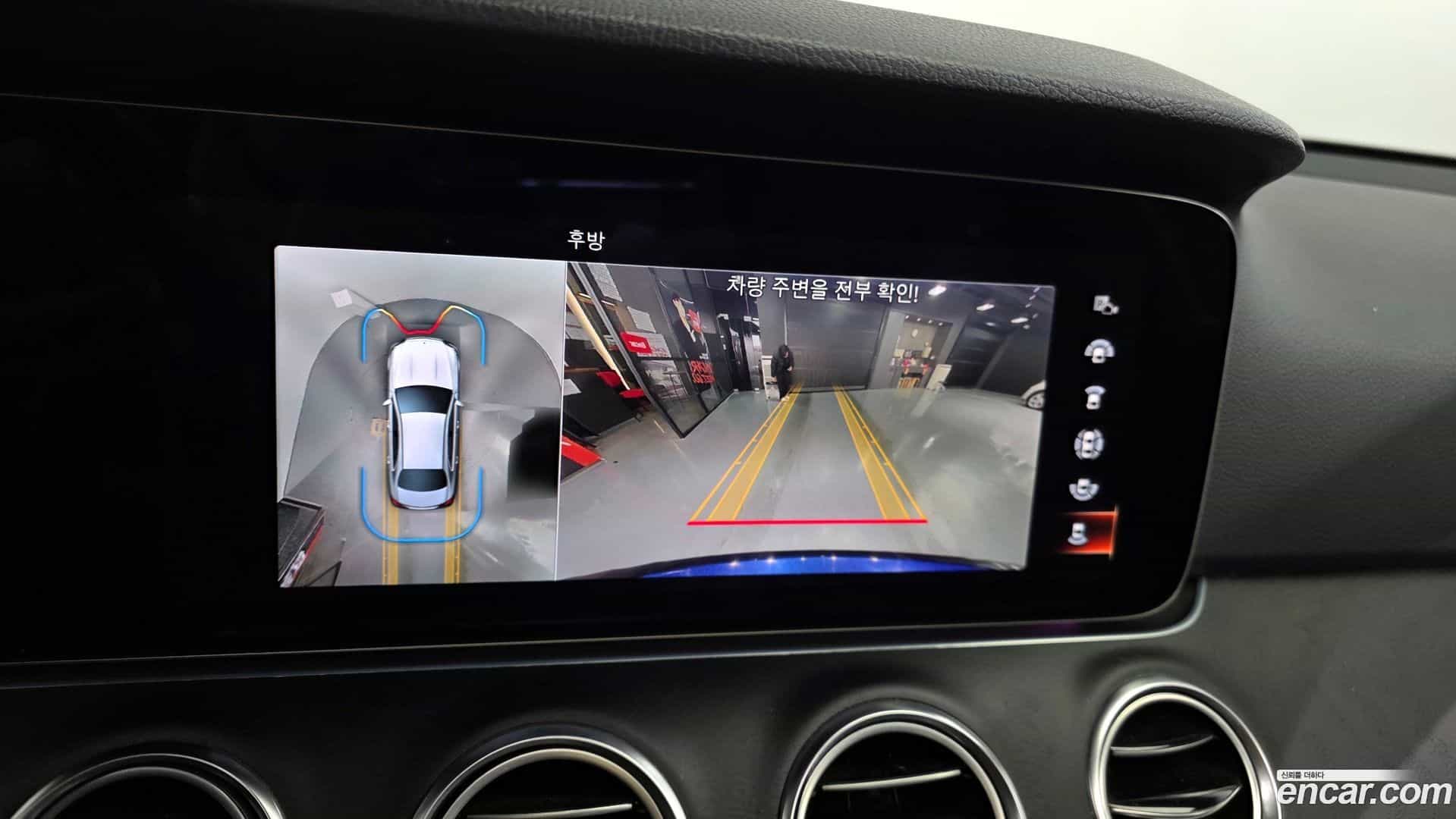 E-Class Mercedes-Benz 2022.0-OPTION-020