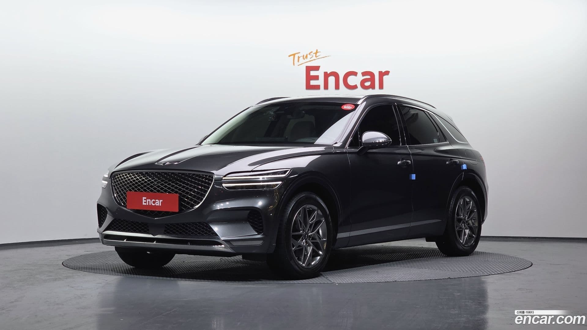 Main__Slider__Photo:GV70 Genesis 2022.1-0