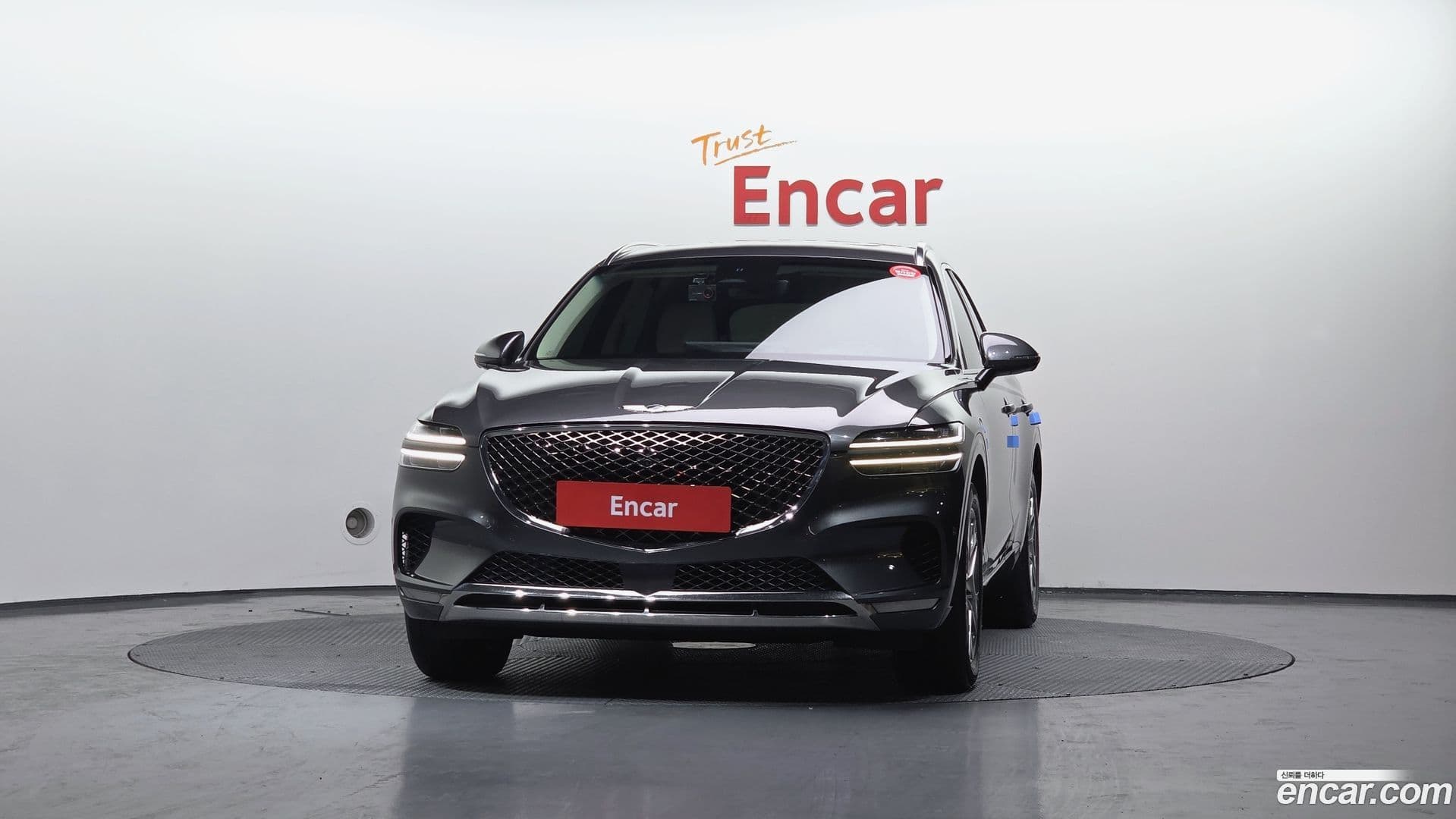 Main__Slider__Photo:GV70 Genesis 2022.1-2