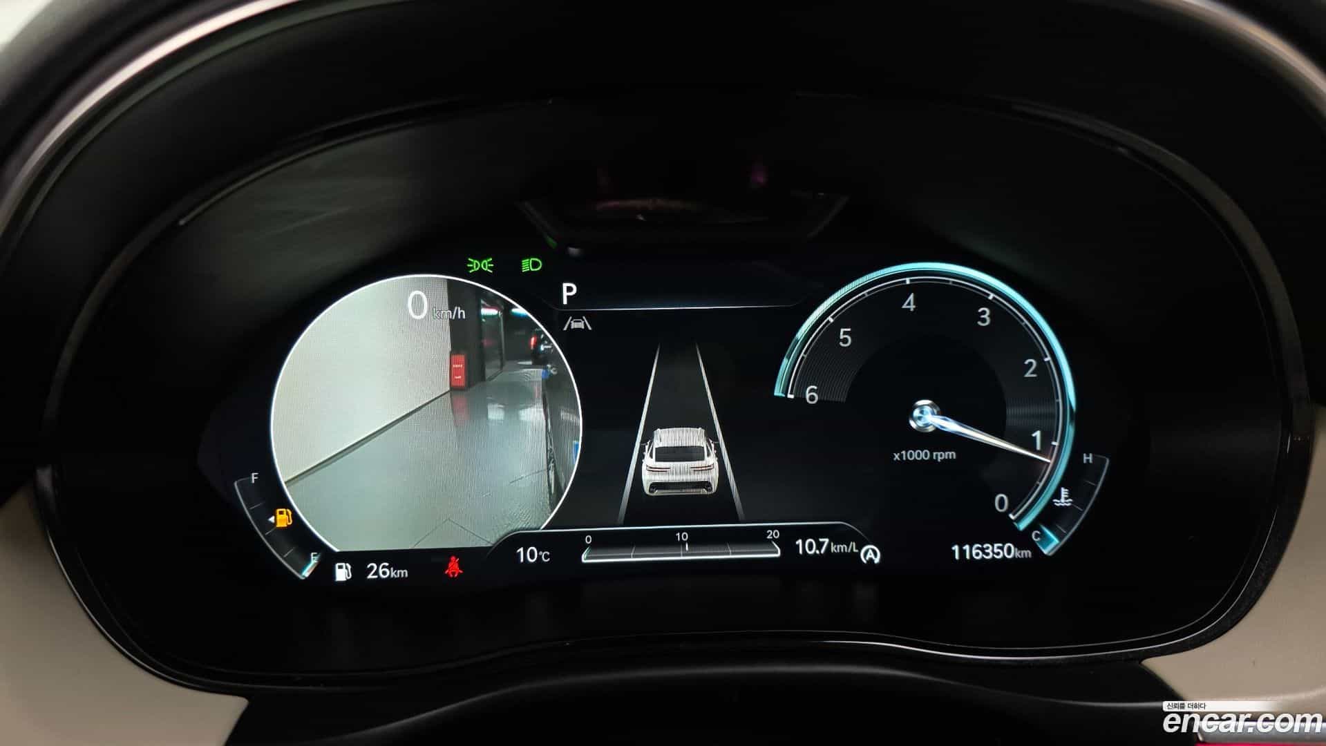 GV70 Genesis 2022.1-INNER-008