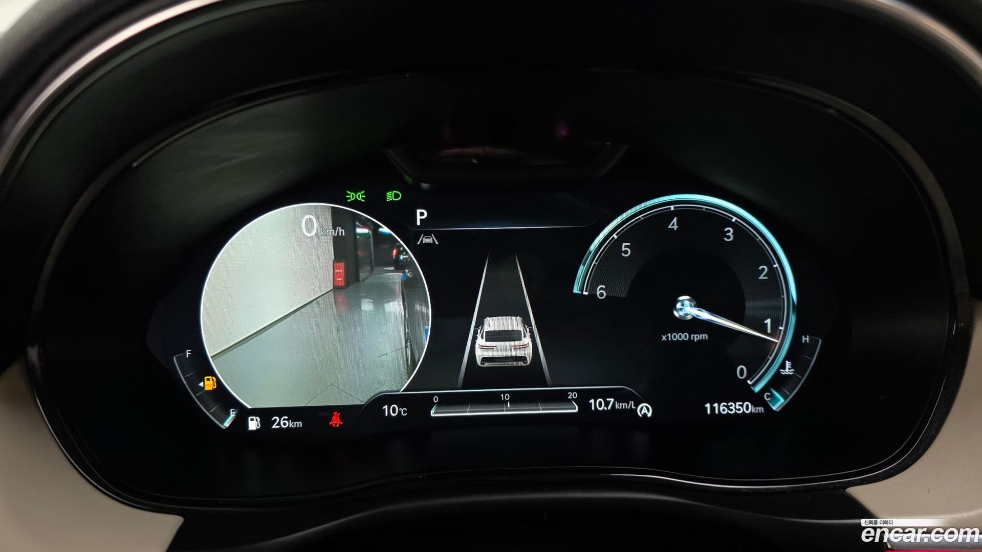 Main__Slider__Photo:GV70 Genesis 2022.1-7