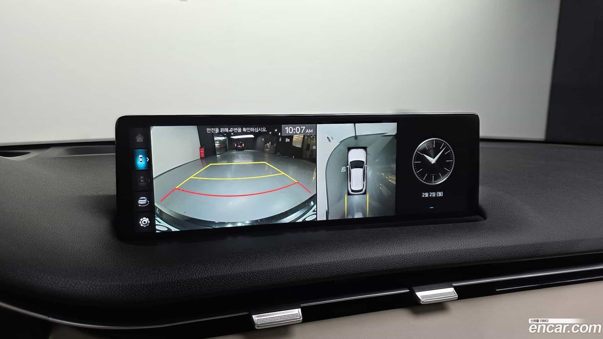 GV70 Genesis 2022.1-OPTION-019