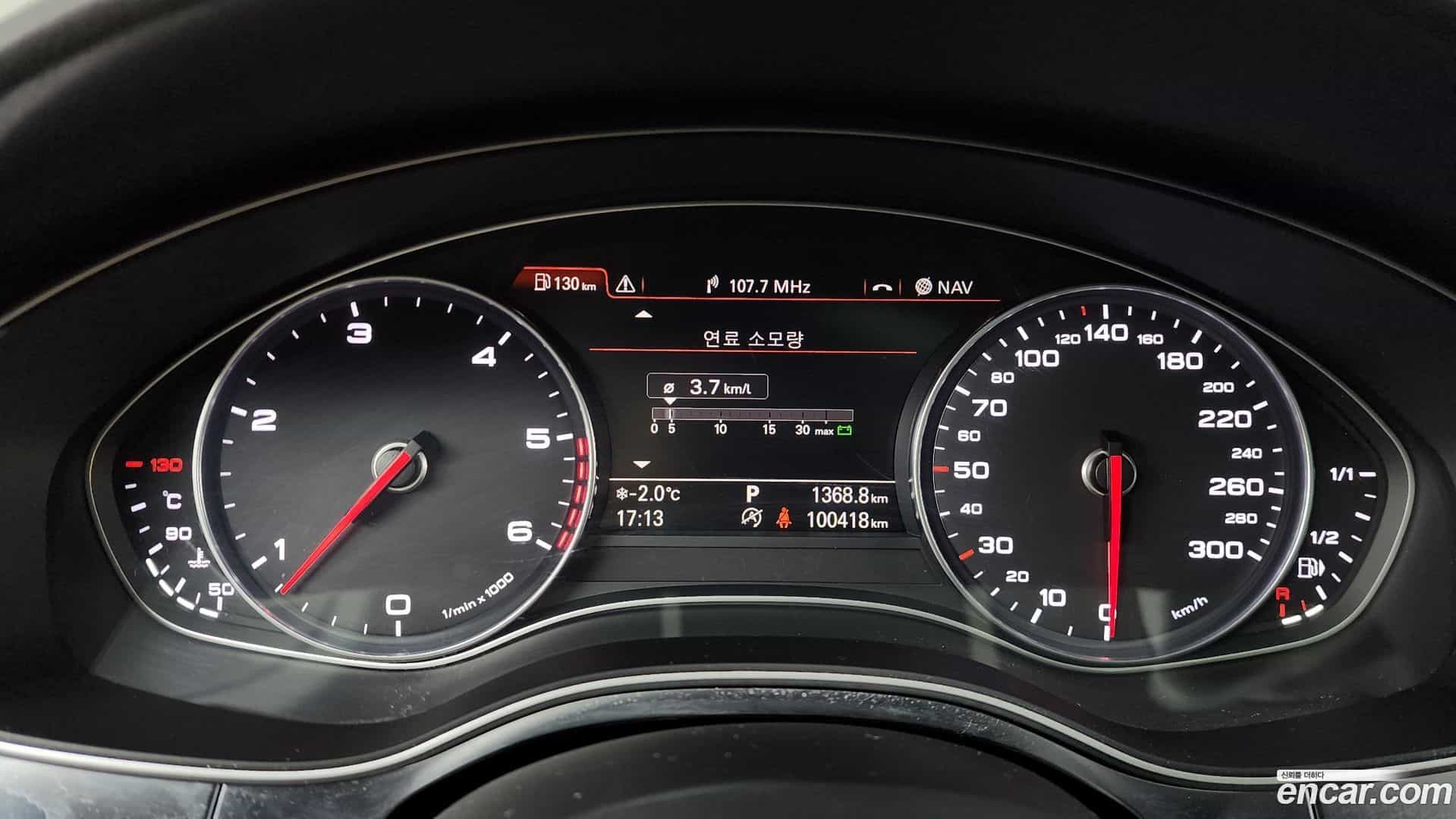 A6 Audi 2014.11-INNER-008