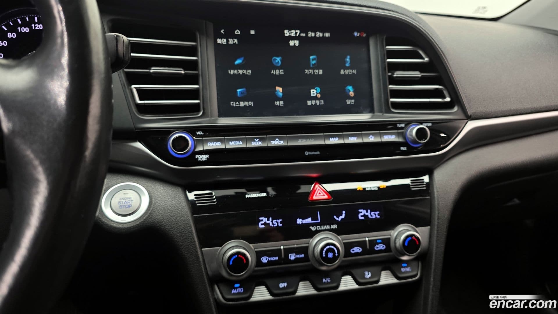 Main__Slider__Photo:AVANTE Hyundai 2019.1-13