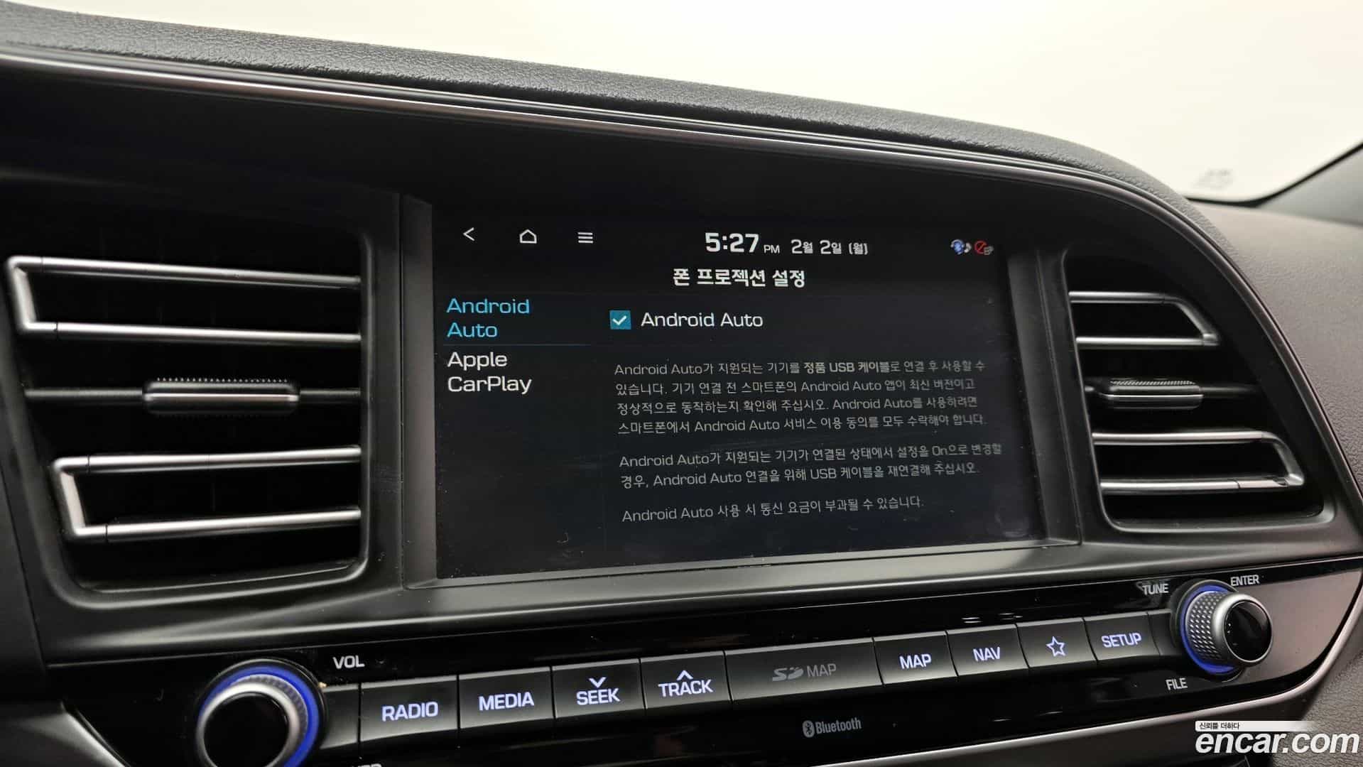 AVANTE Hyundai 2019.1-OPTION-020