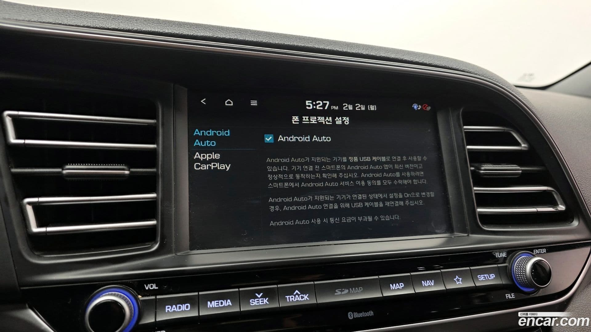 Main__Slider__Photo:AVANTE Hyundai 2019.1-15