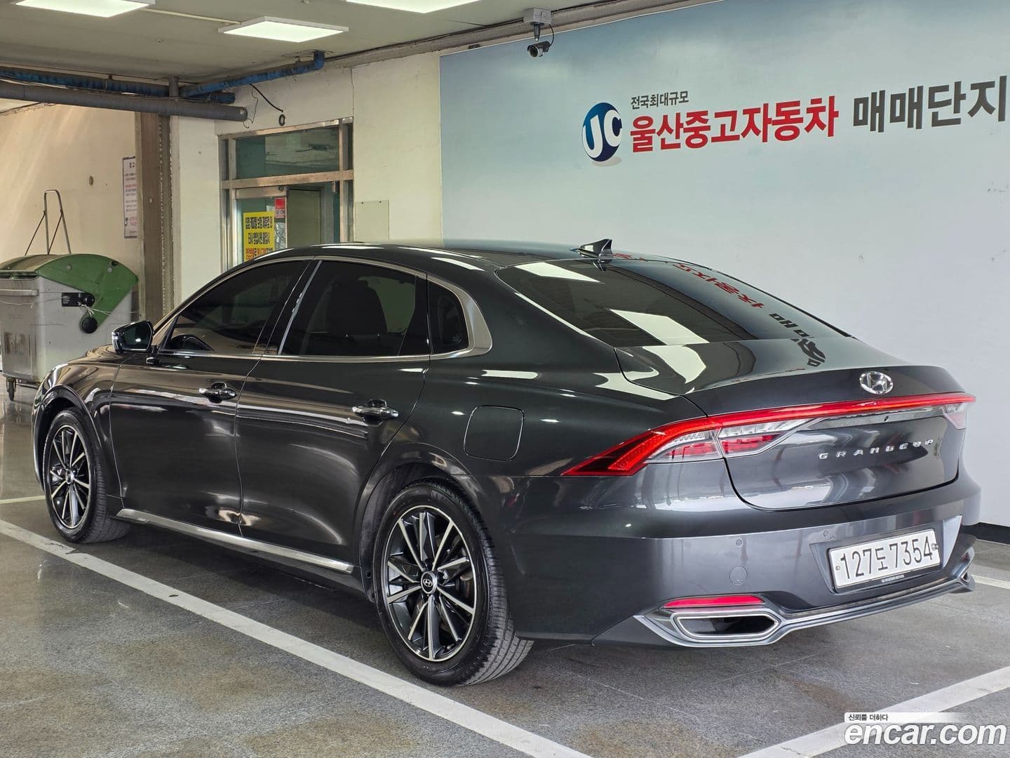 Main__Slider__Photo:Grandeur Hyundai 2020.4-1