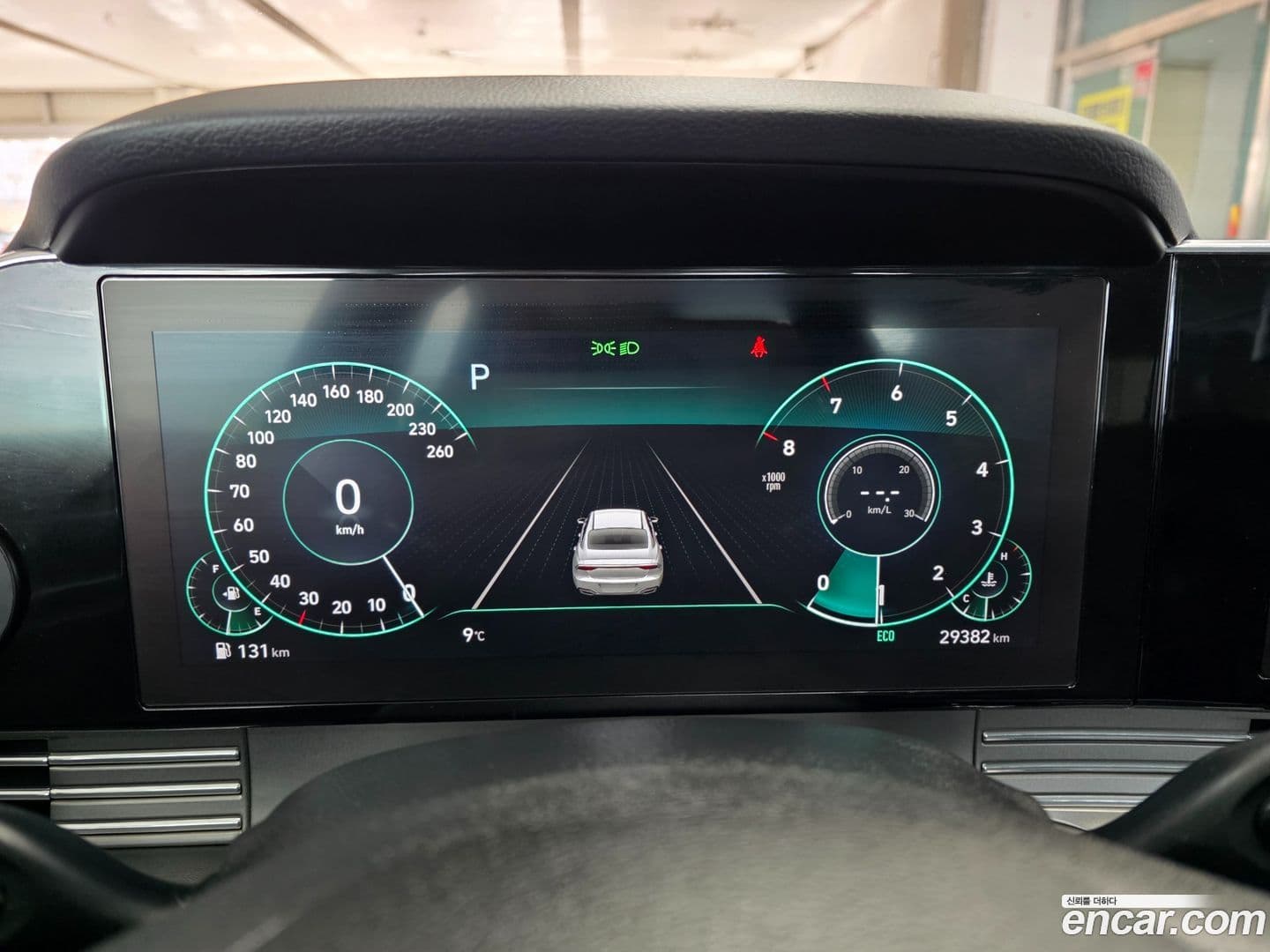 Main__Slider__Photo:Grandeur Hyundai 2020.4-7