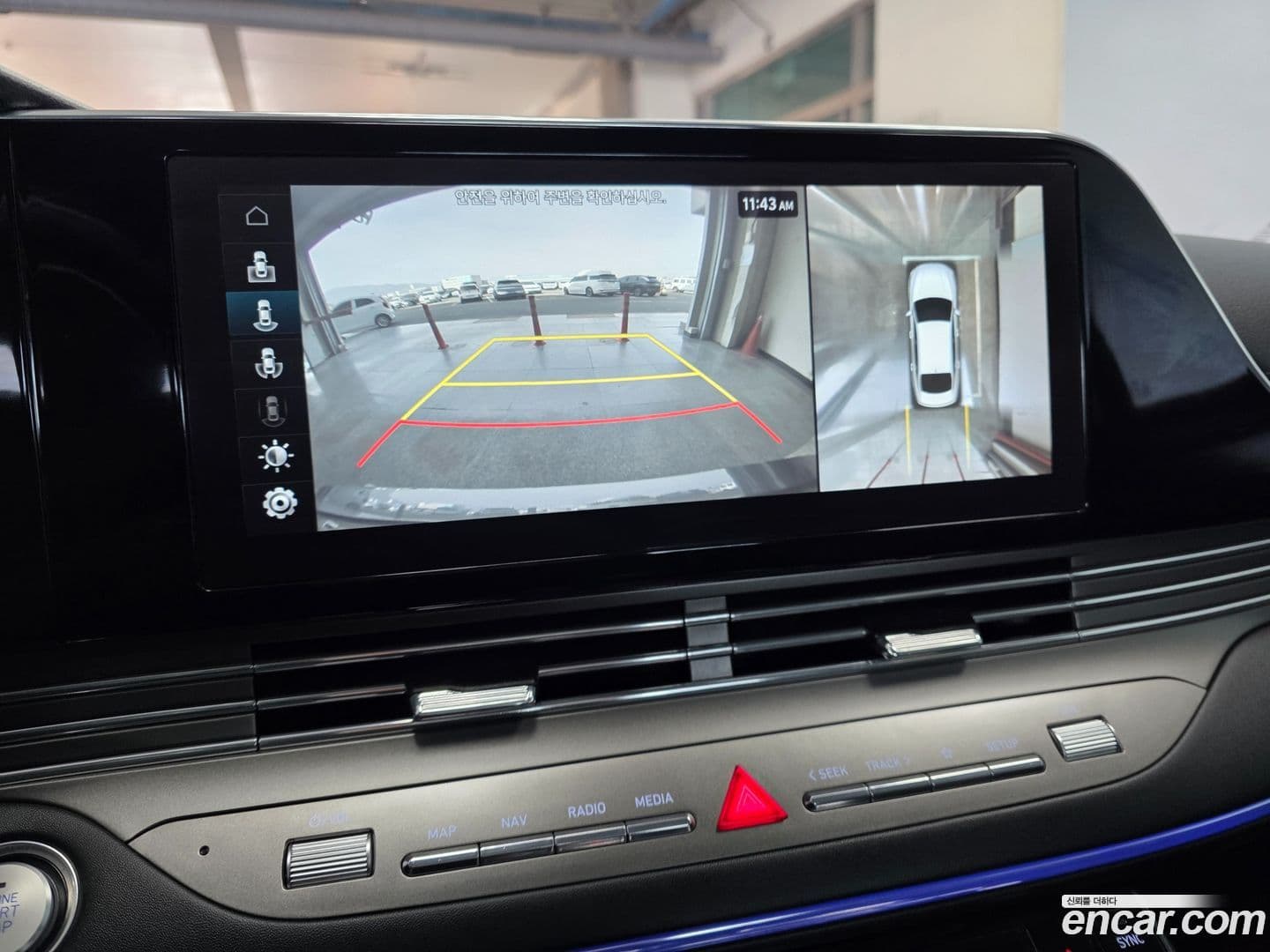 Main__Slider__Photo:Grandeur Hyundai 2020.4-17