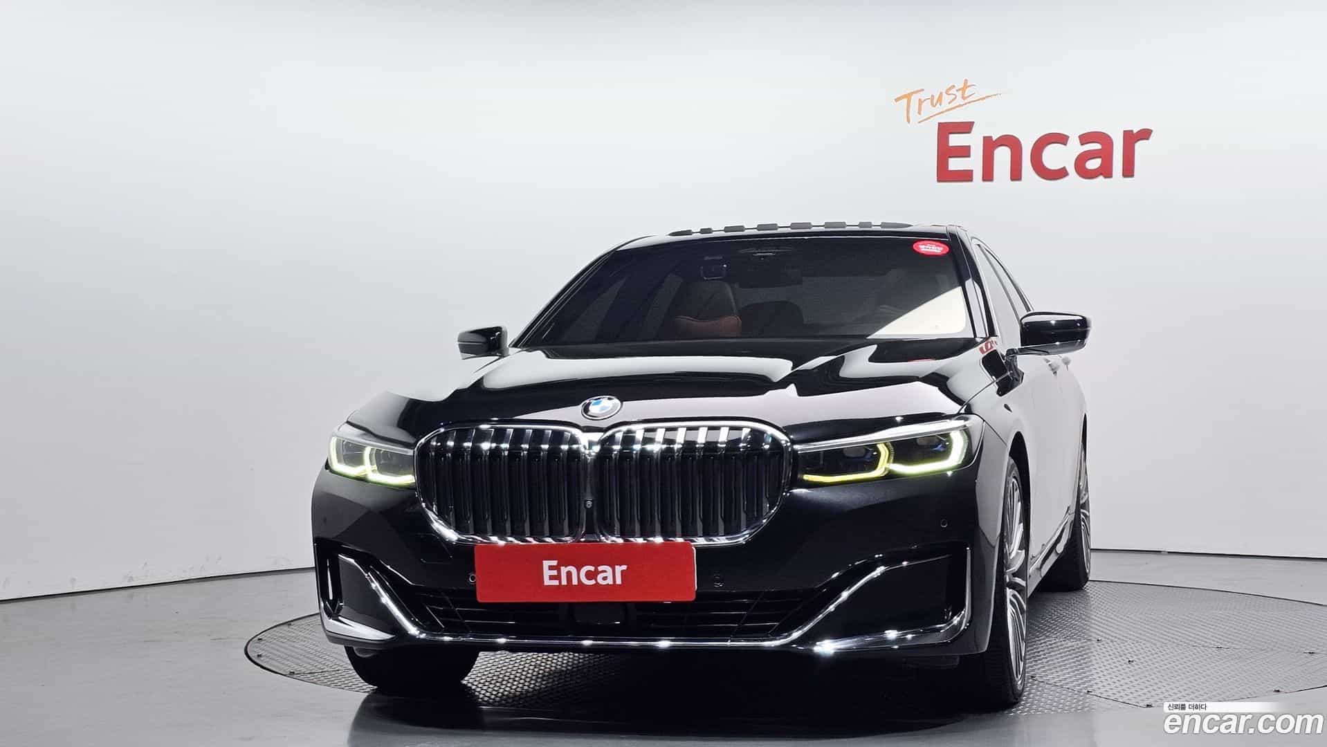 7-Series BMW 2020.1-OUTER-003