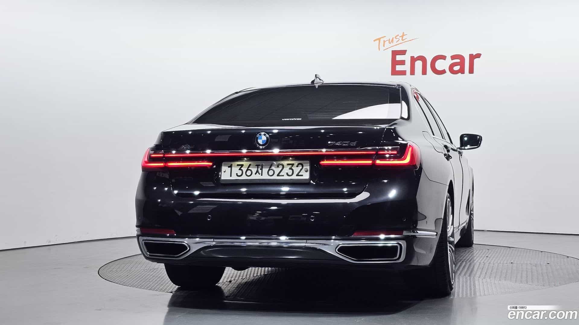 7-Series BMW 2020.1-OUTER-004