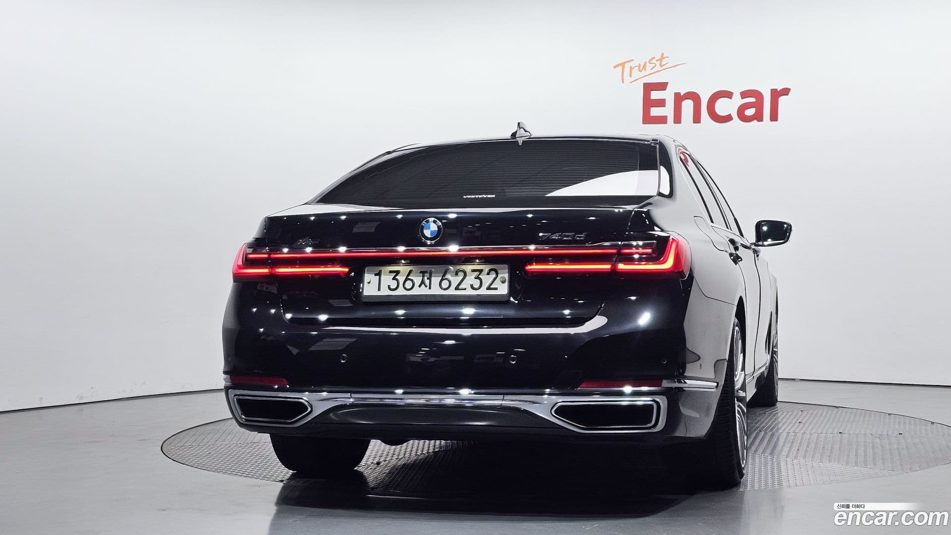 Main__Slider__Photo:7-Series BMW 2020.1-3