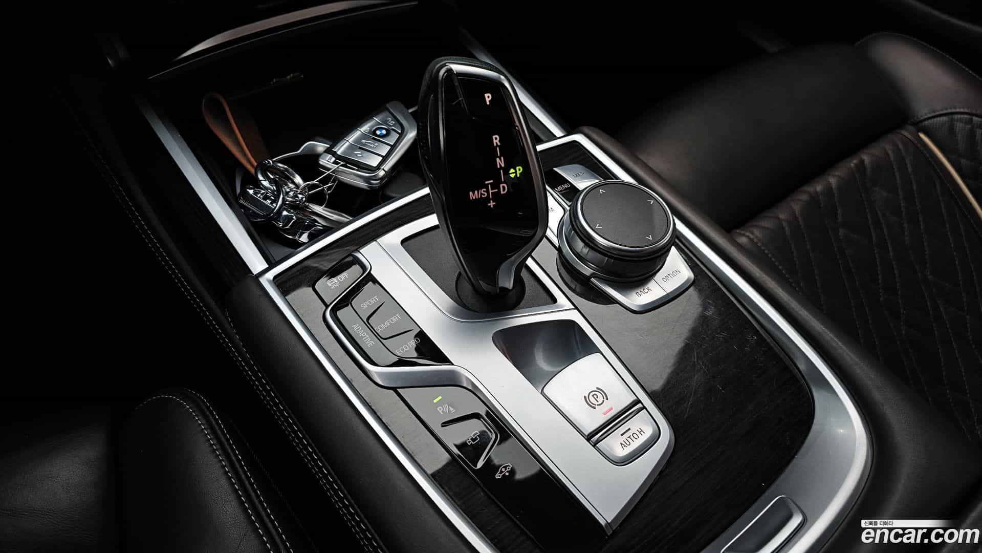 7-Series BMW 2020.1-INNER-009